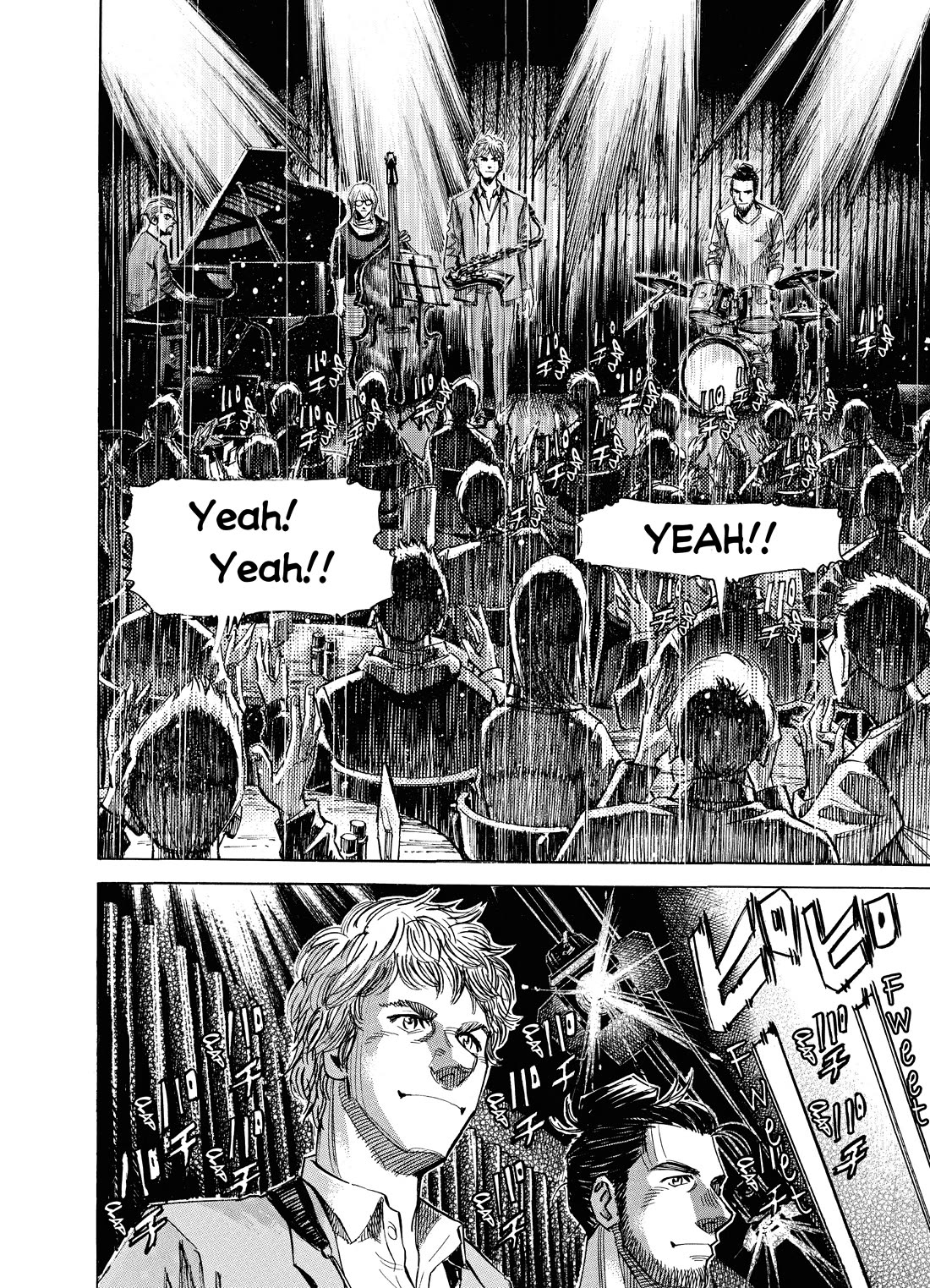 Blue Giant Supreme chapter 56 page 2