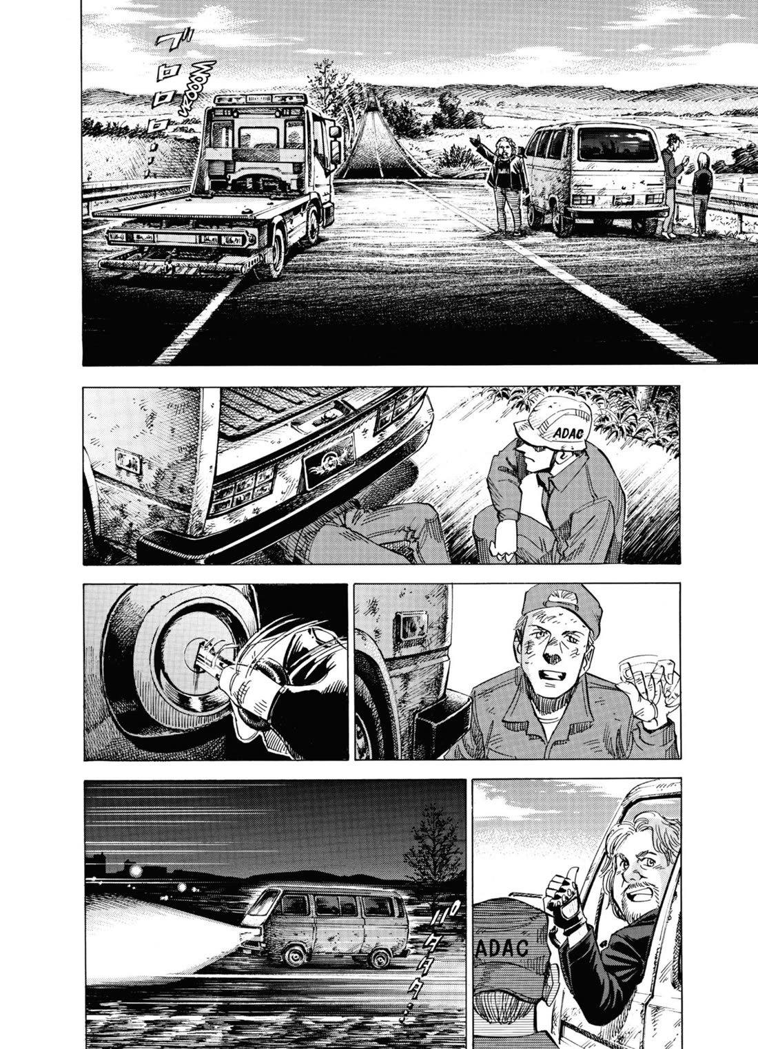 Blue Giant Supreme chapter 57 page 11