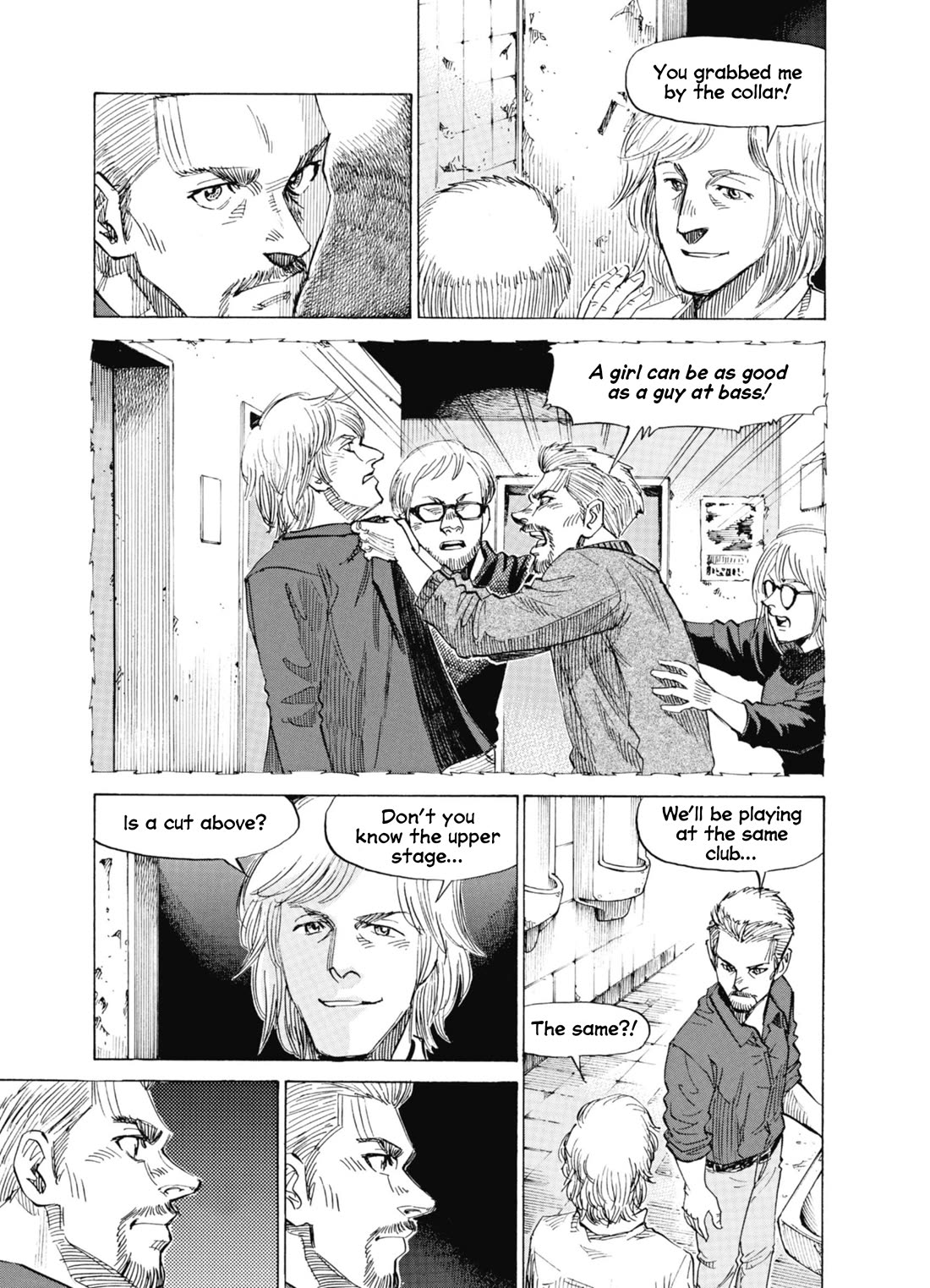 Blue Giant Supreme chapter 60 page 12