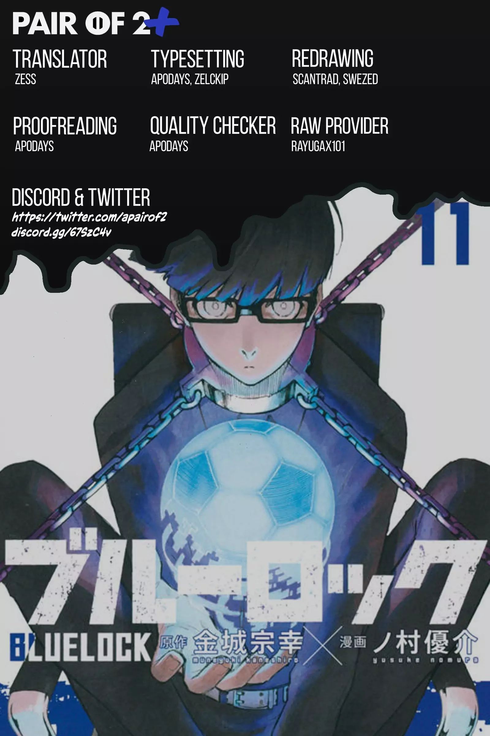 Blue Lock chapter 103 page 19