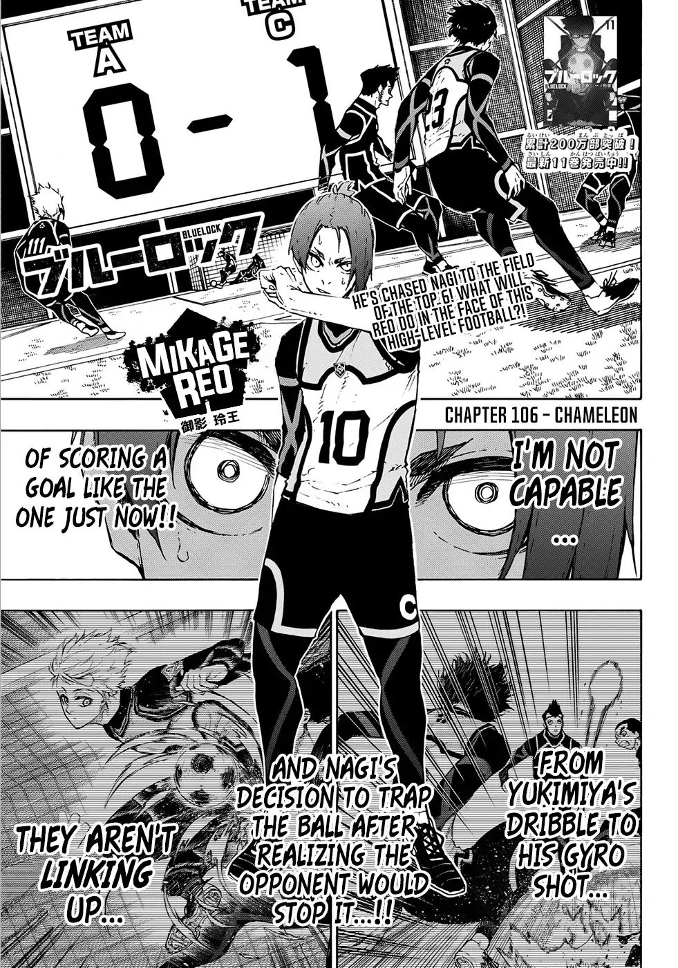 Blue Lock chapter 106 page 2