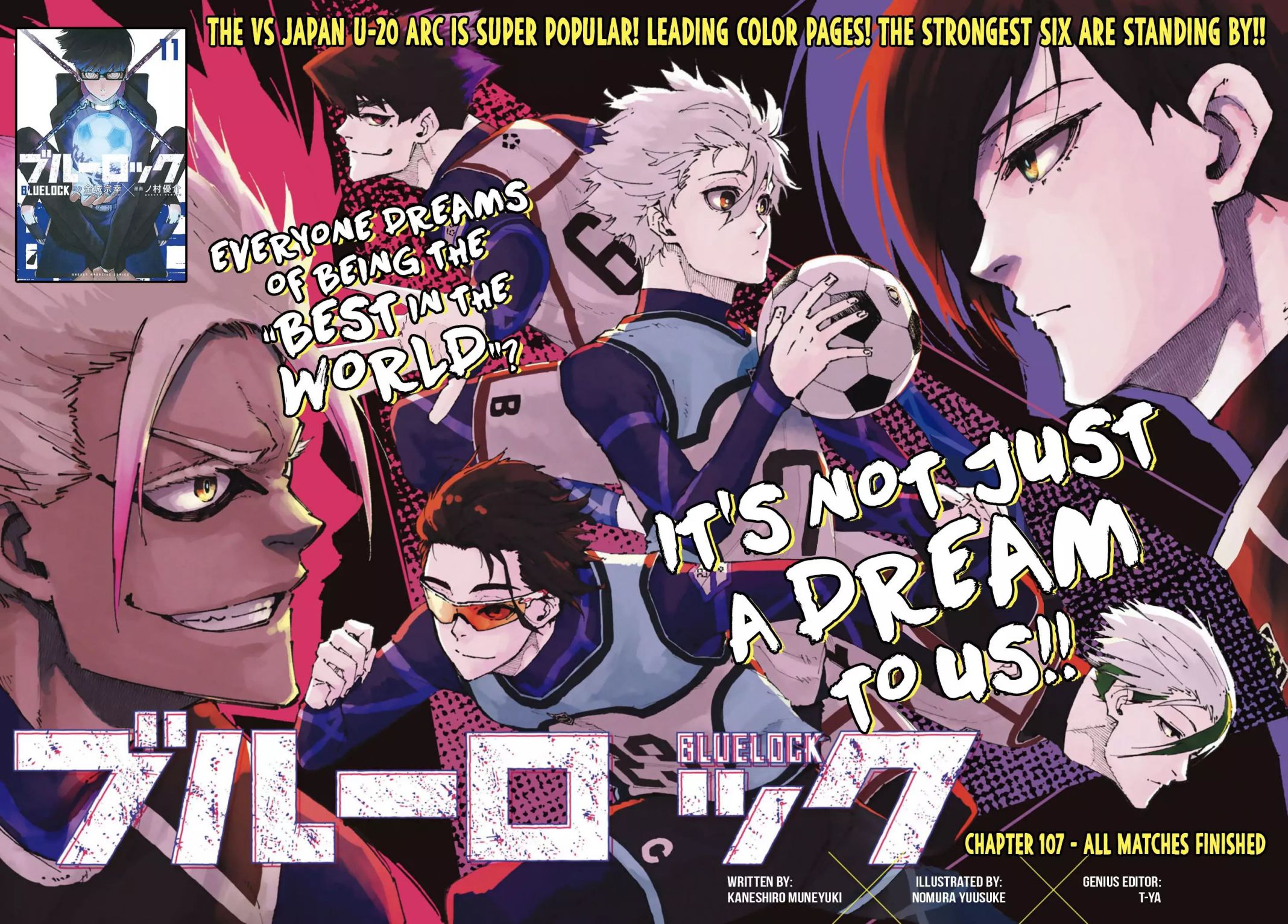 Blue Lock chapter 107 page 1
