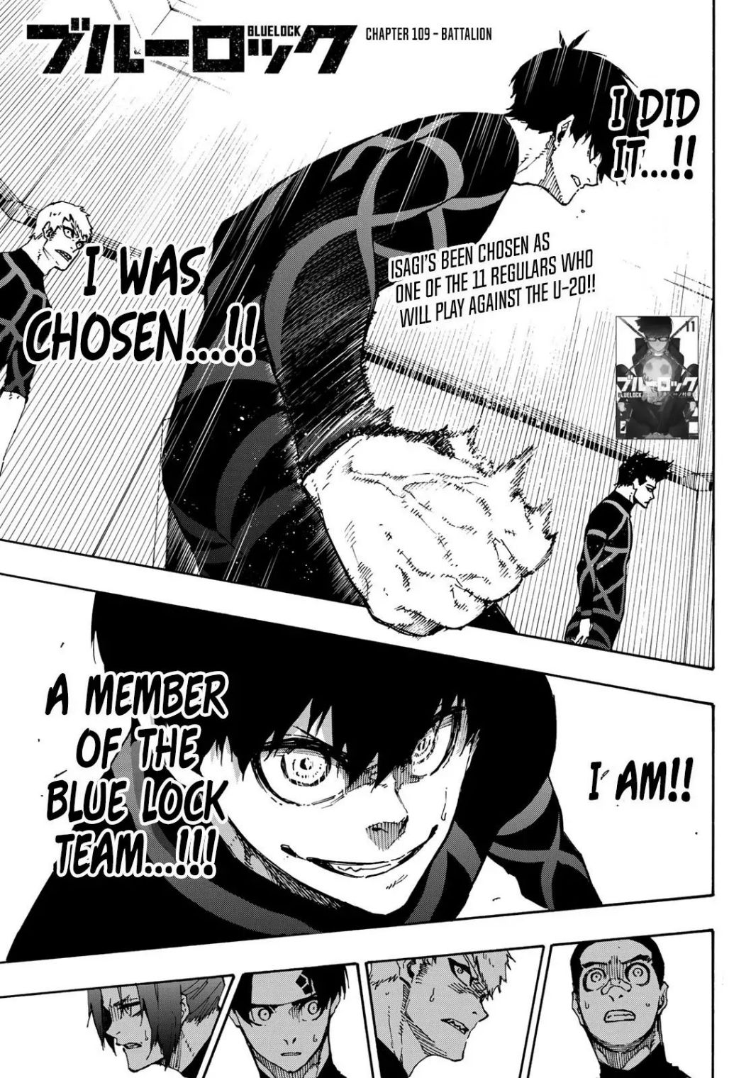Blue Lock chapter 109 page 1