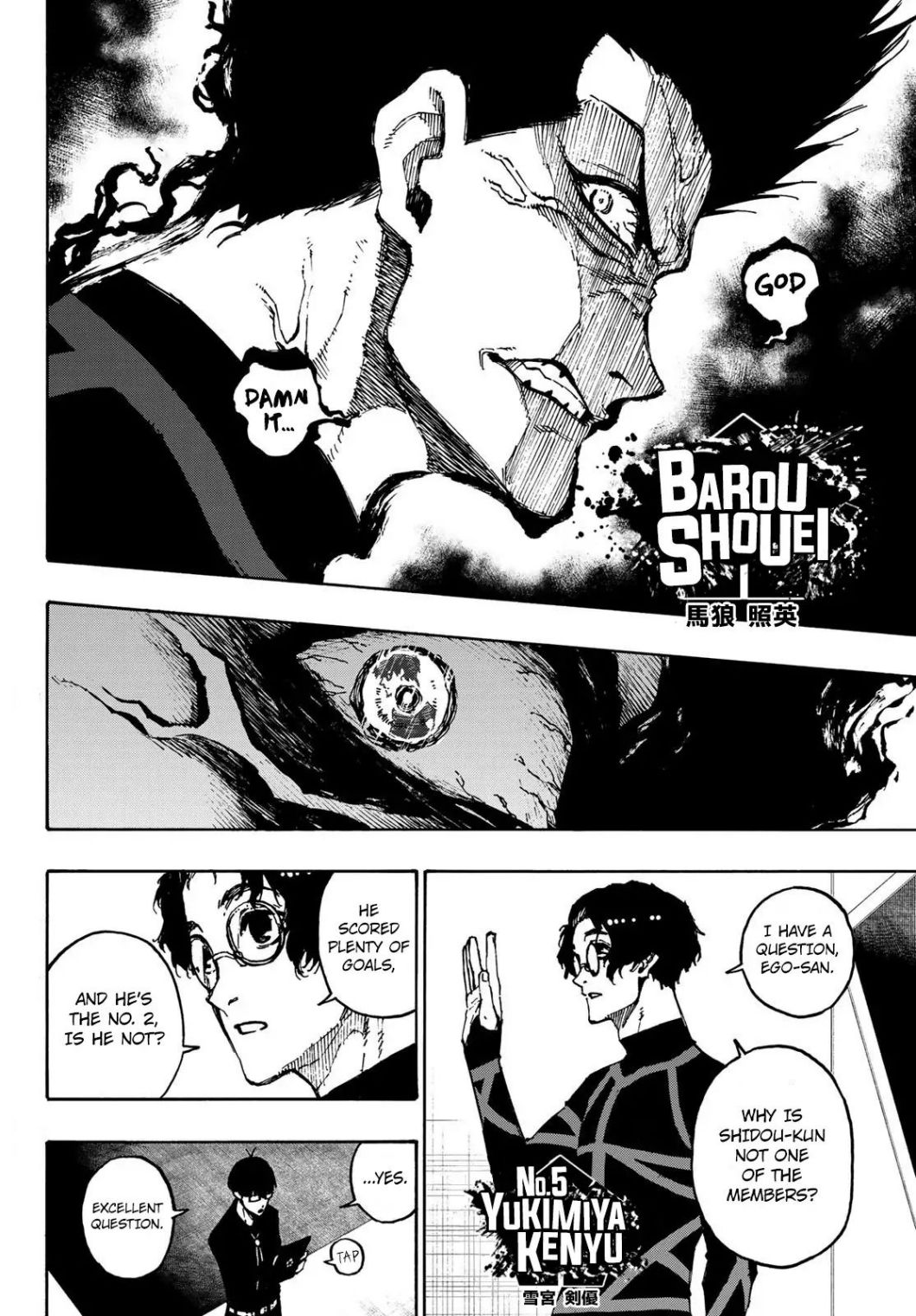 Blue Lock chapter 109 page 2