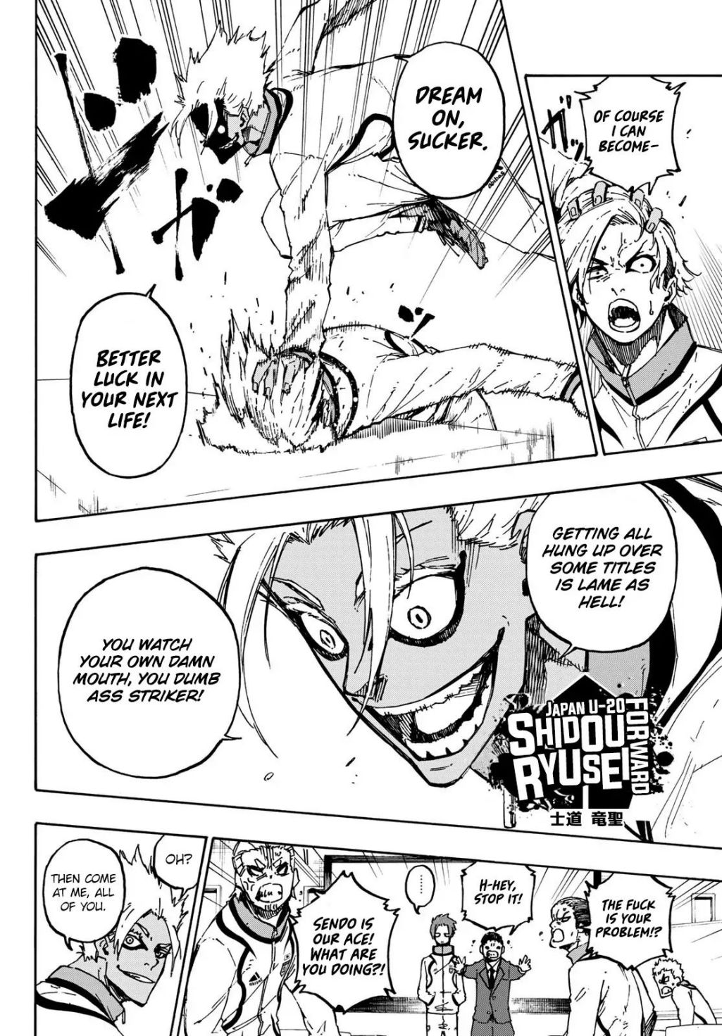 Blue Lock chapter 110 page 6