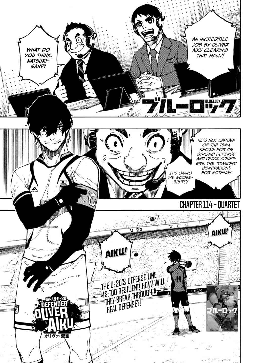 Blue Lock chapter 114 page 1