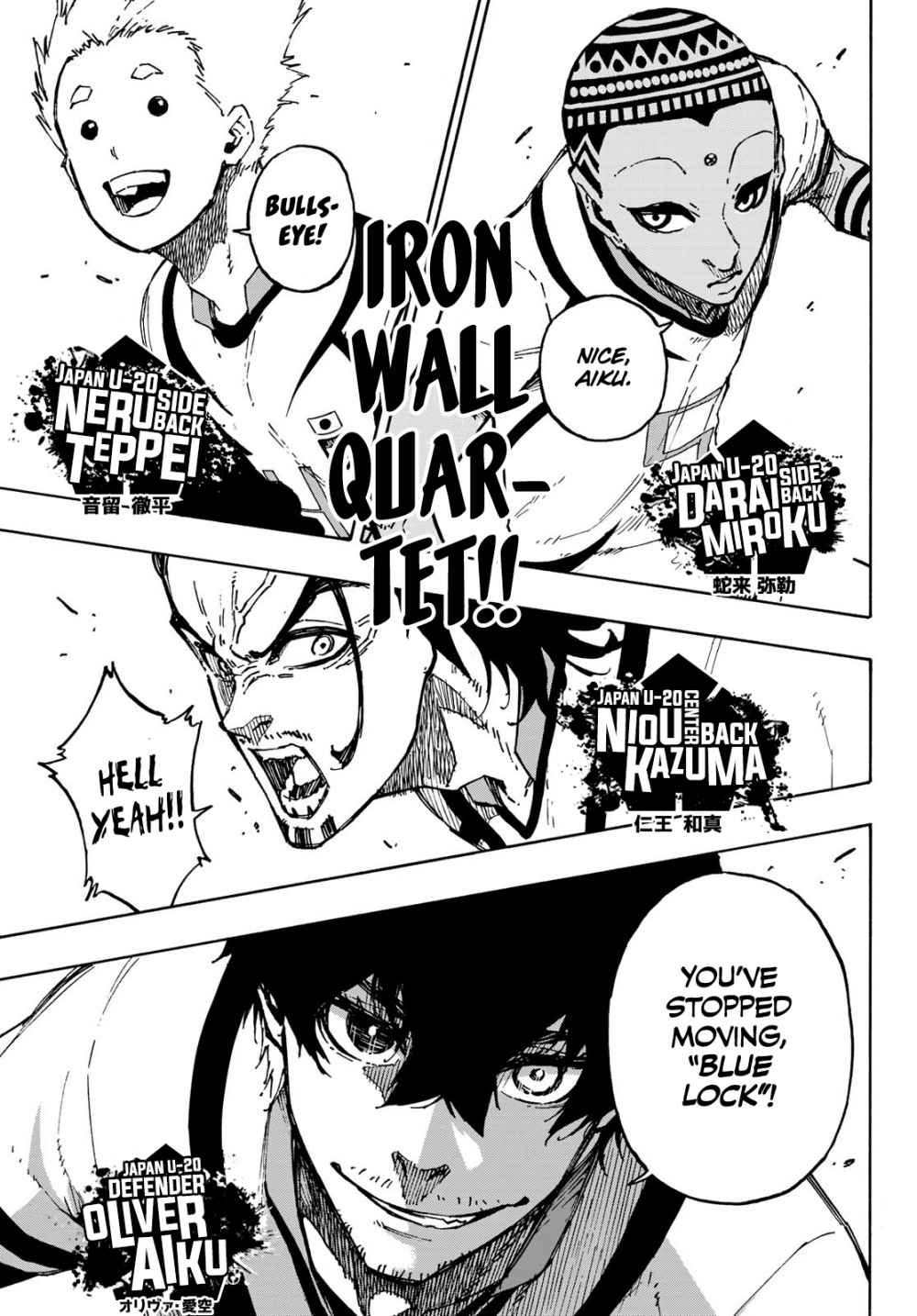 Blue Lock chapter 114 page 17