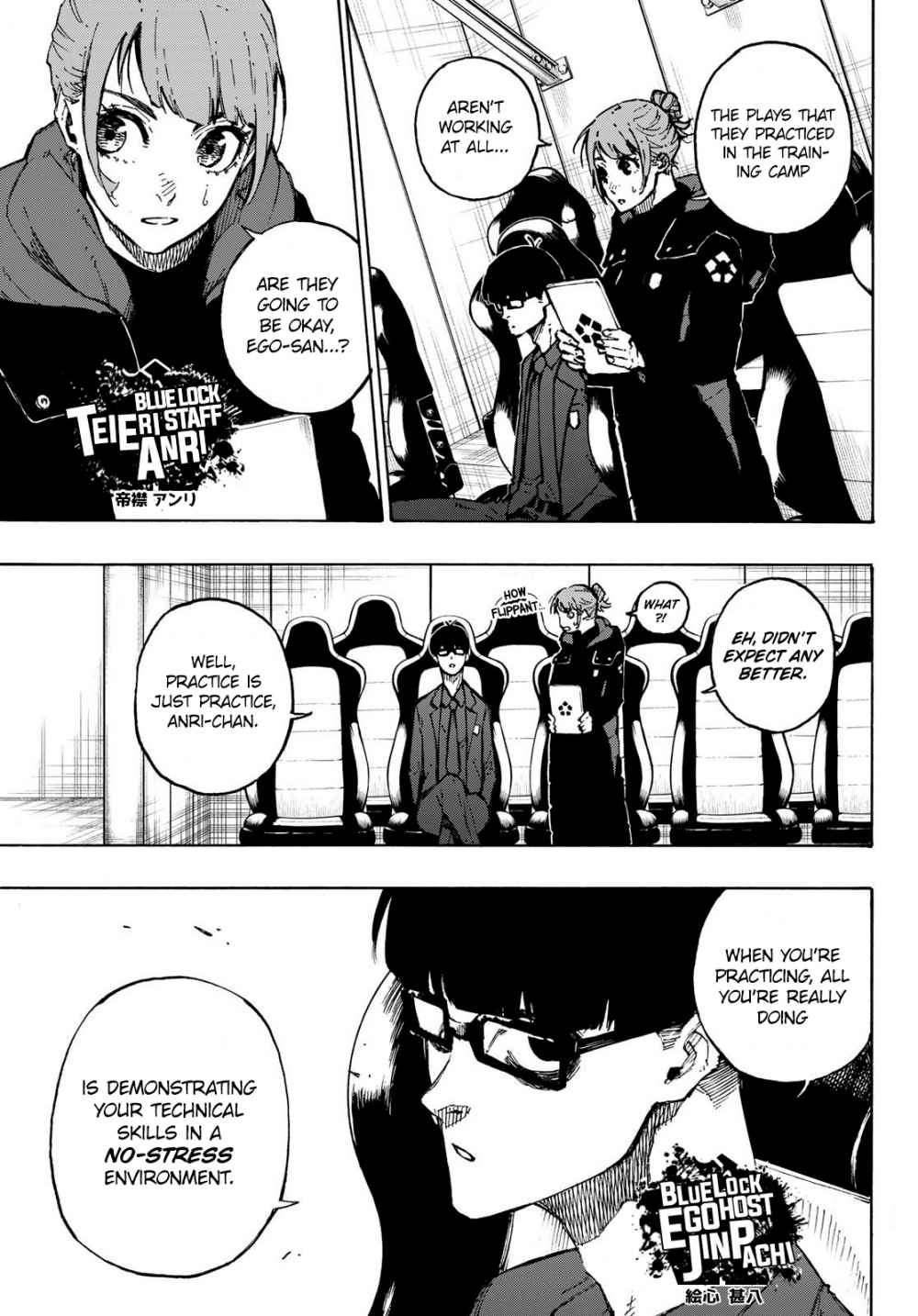 Blue Lock chapter 116 page 8