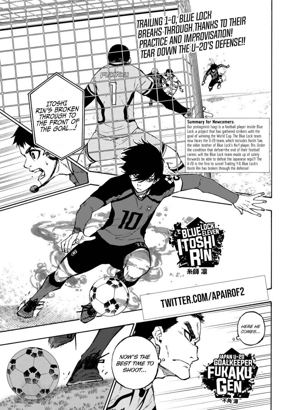 Blue Lock chapter 117 page 2