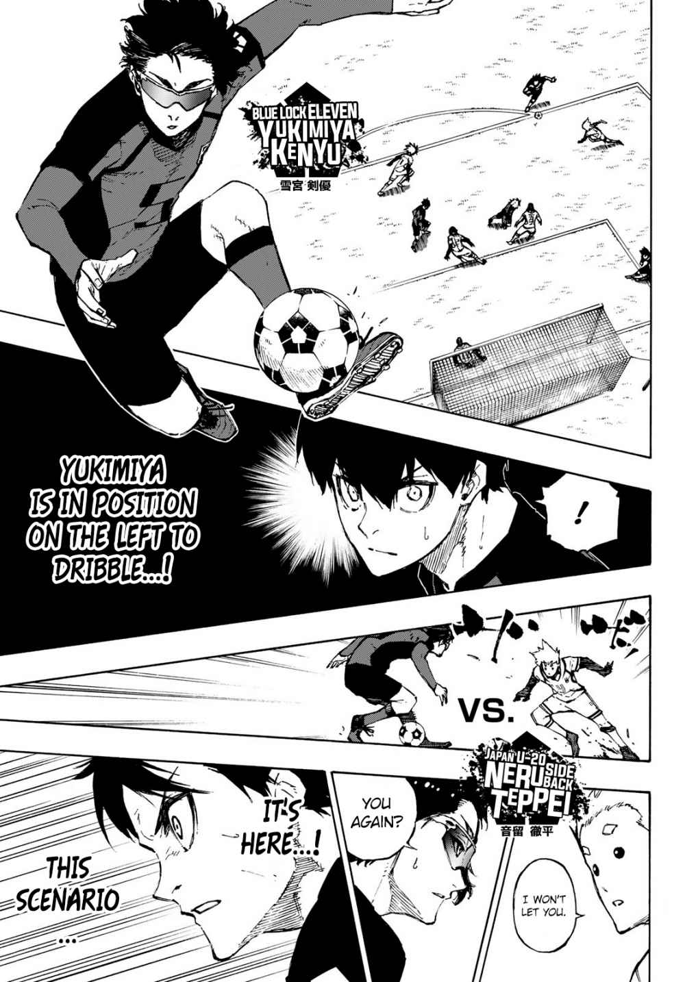 Blue Lock chapter 117 page 6