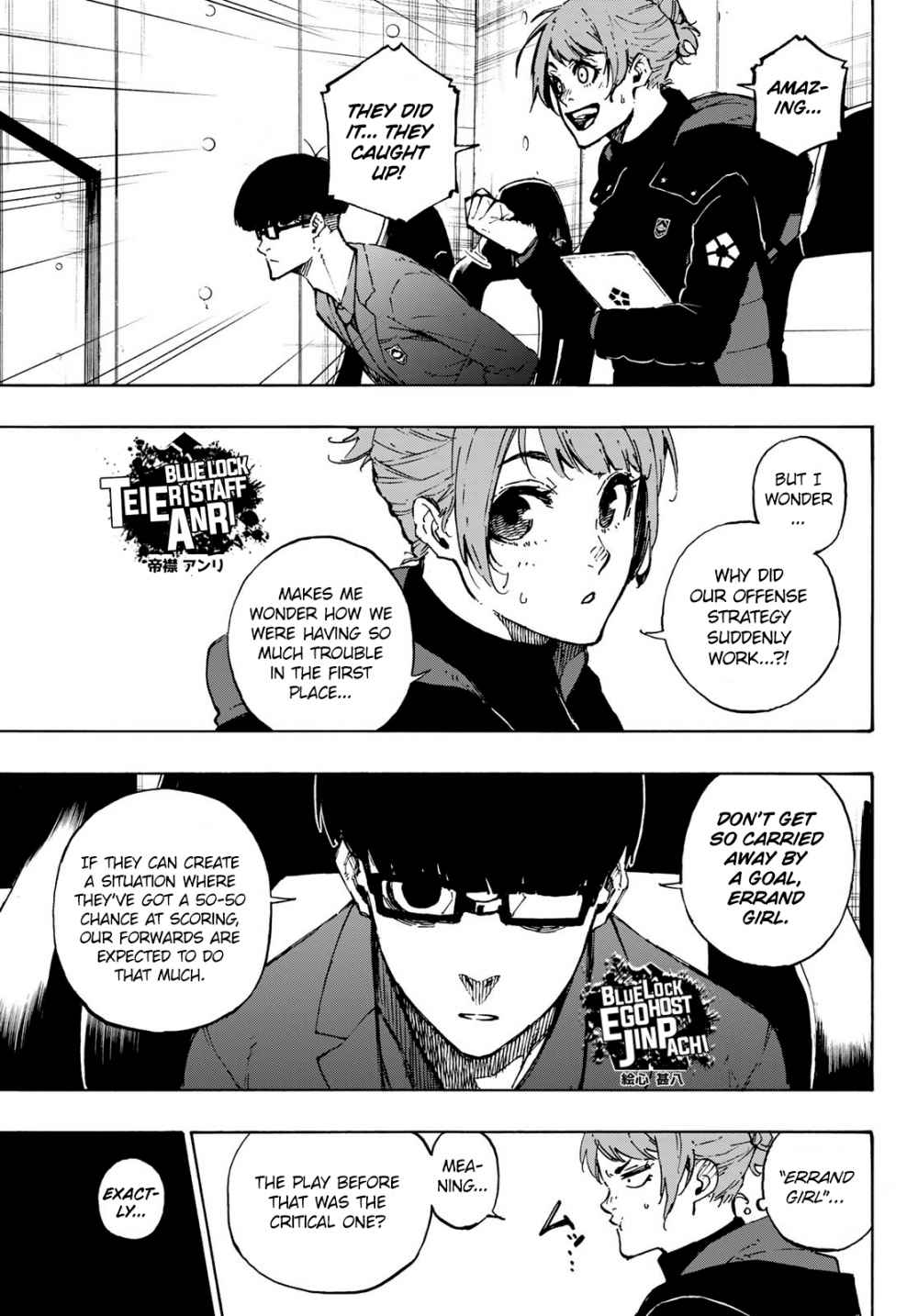 Blue Lock chapter 118 page 5