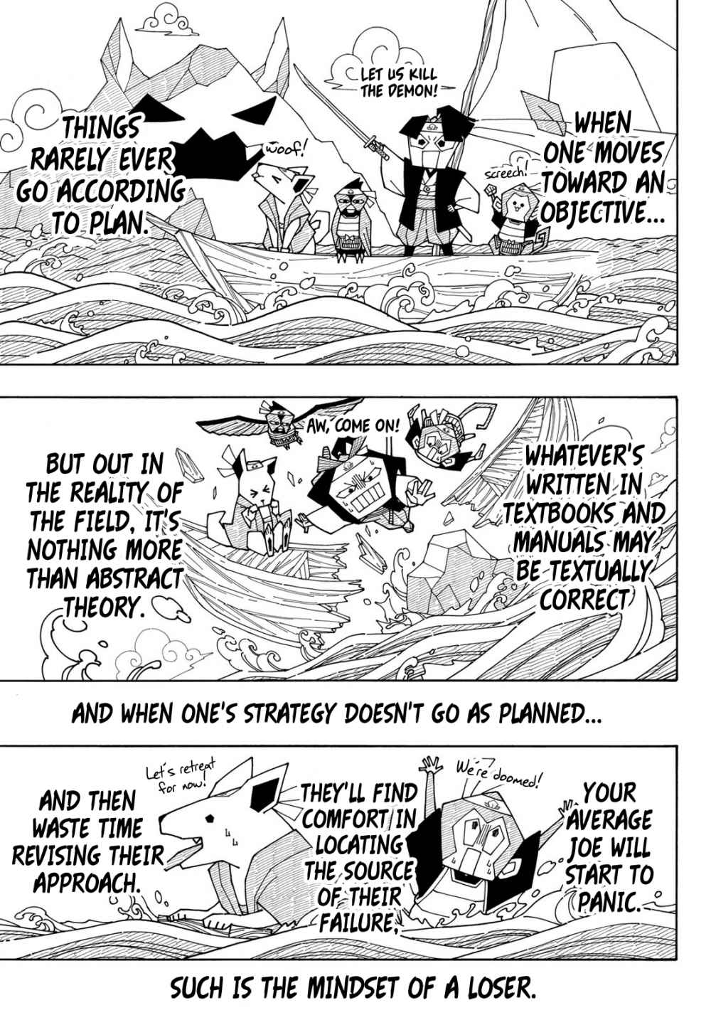 Blue Lock chapter 118 page 7