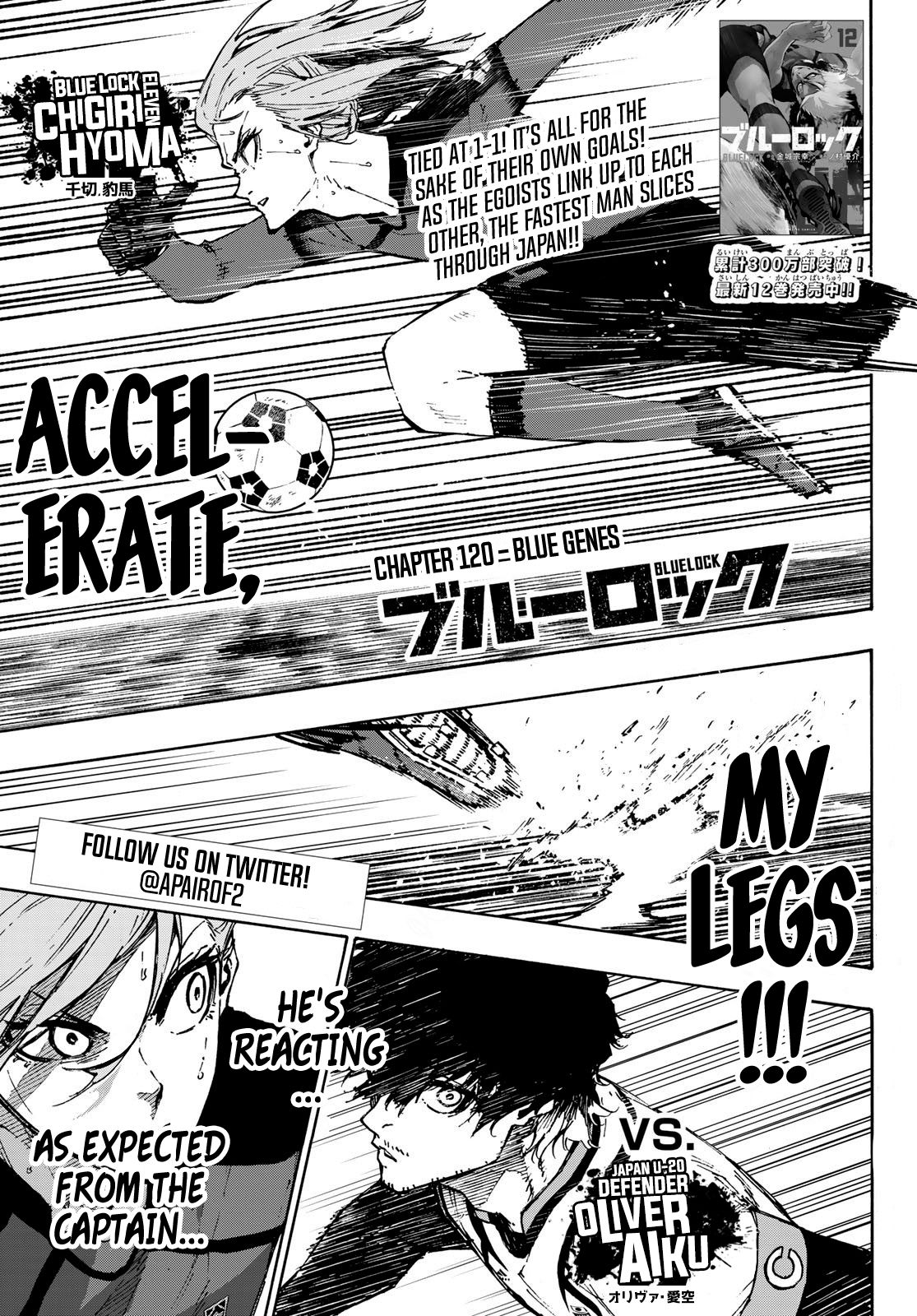 Blue Lock chapter 120 page 1
