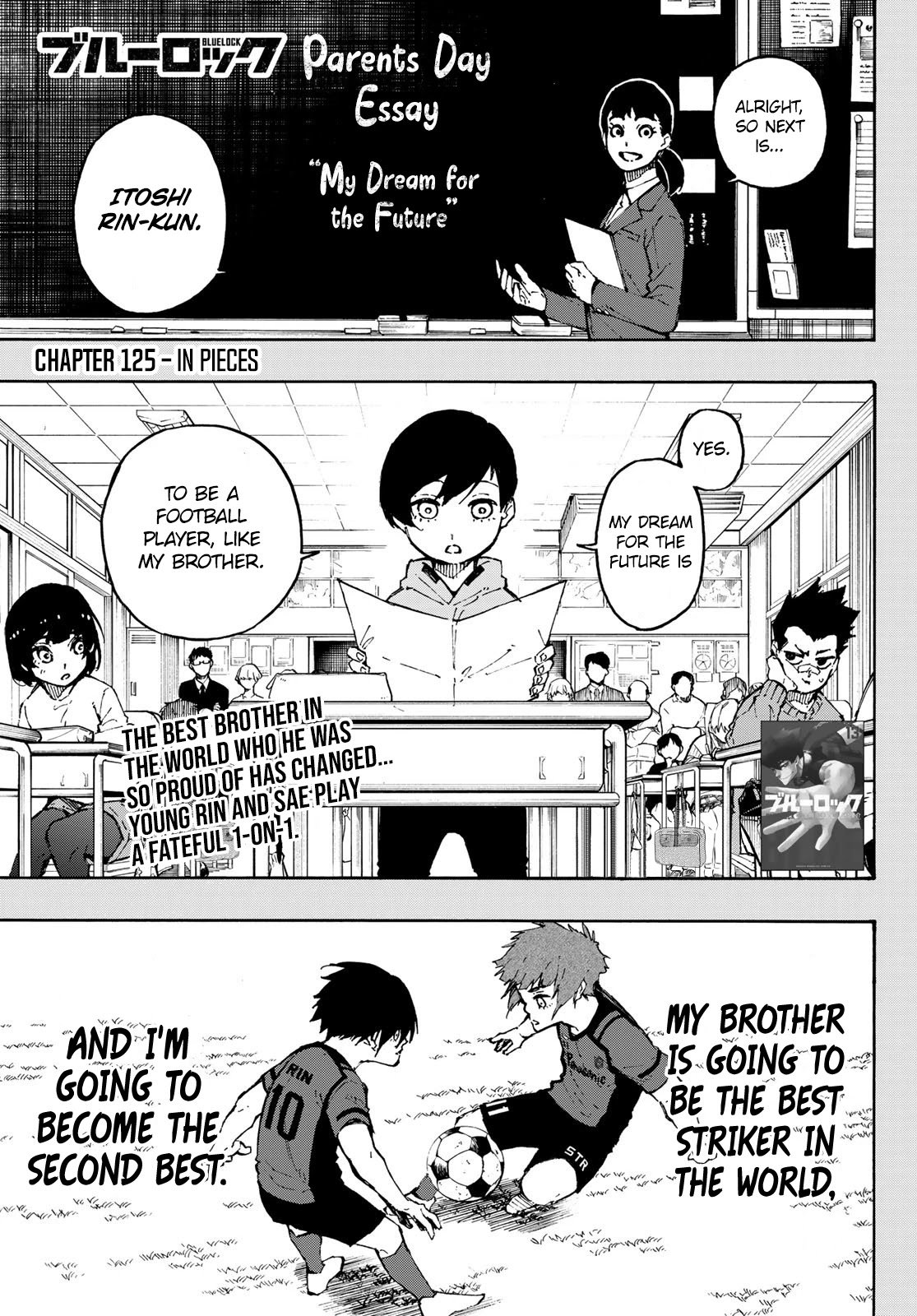 Blue Lock chapter 125 page 1
