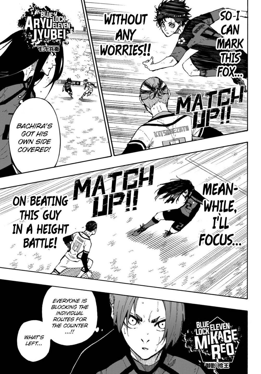Blue Lock chapter 135 page 5