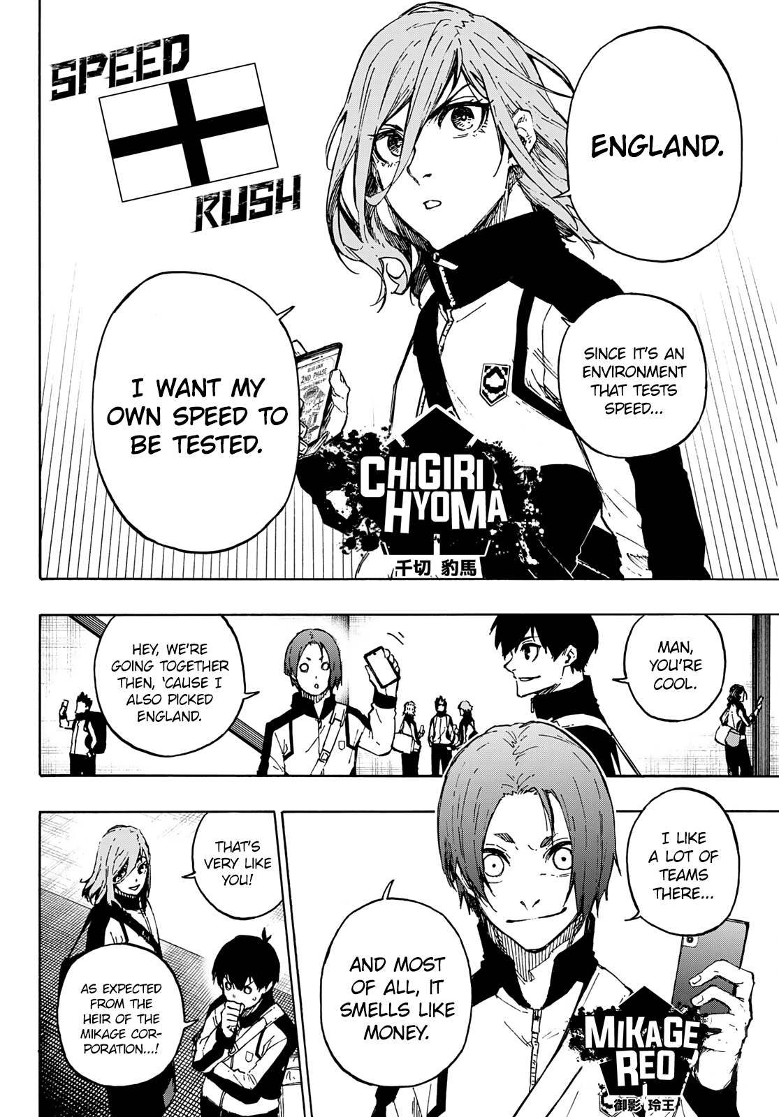 Blue Lock chapter 154 page 5