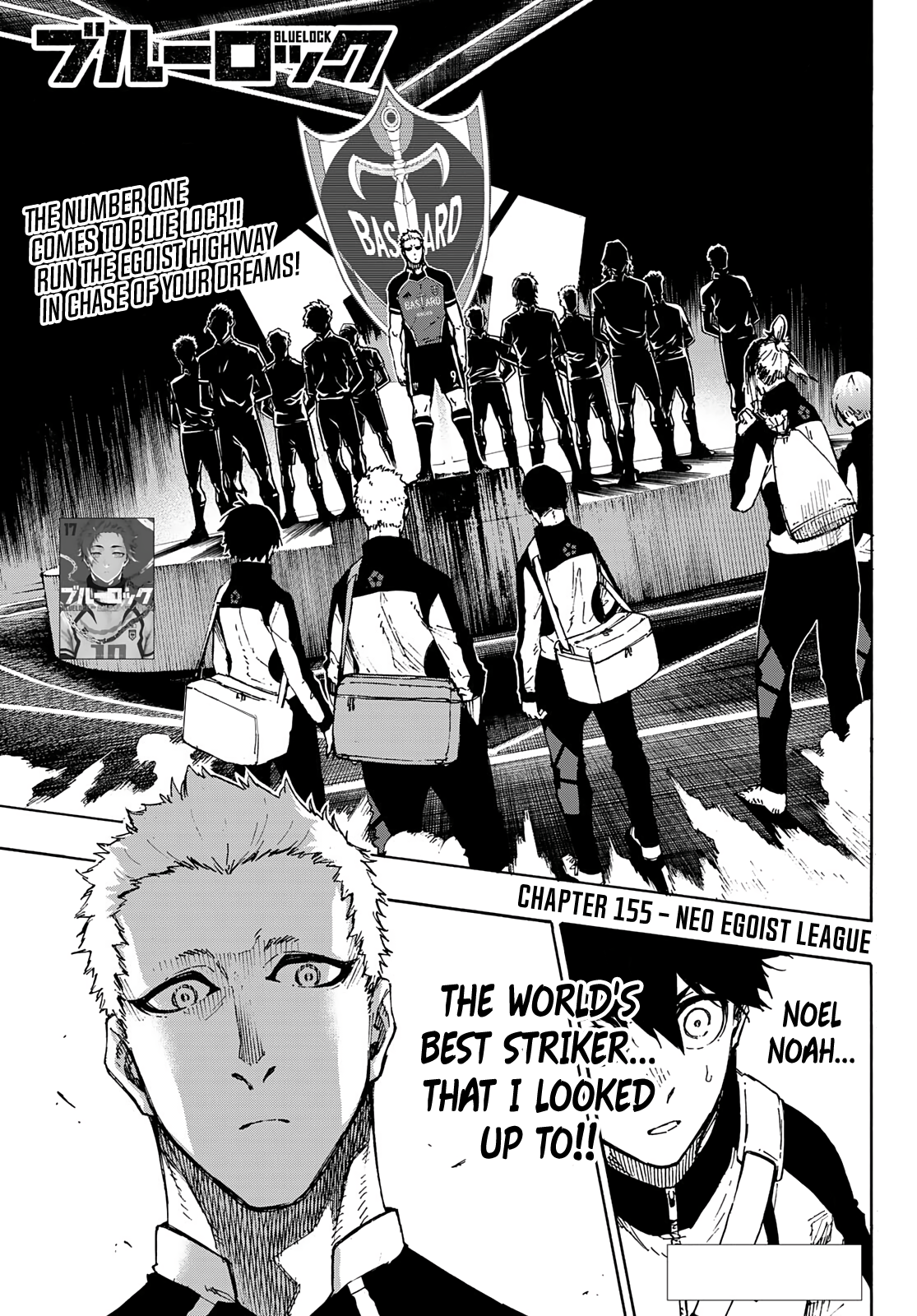 Blue Lock chapter 155 page 2