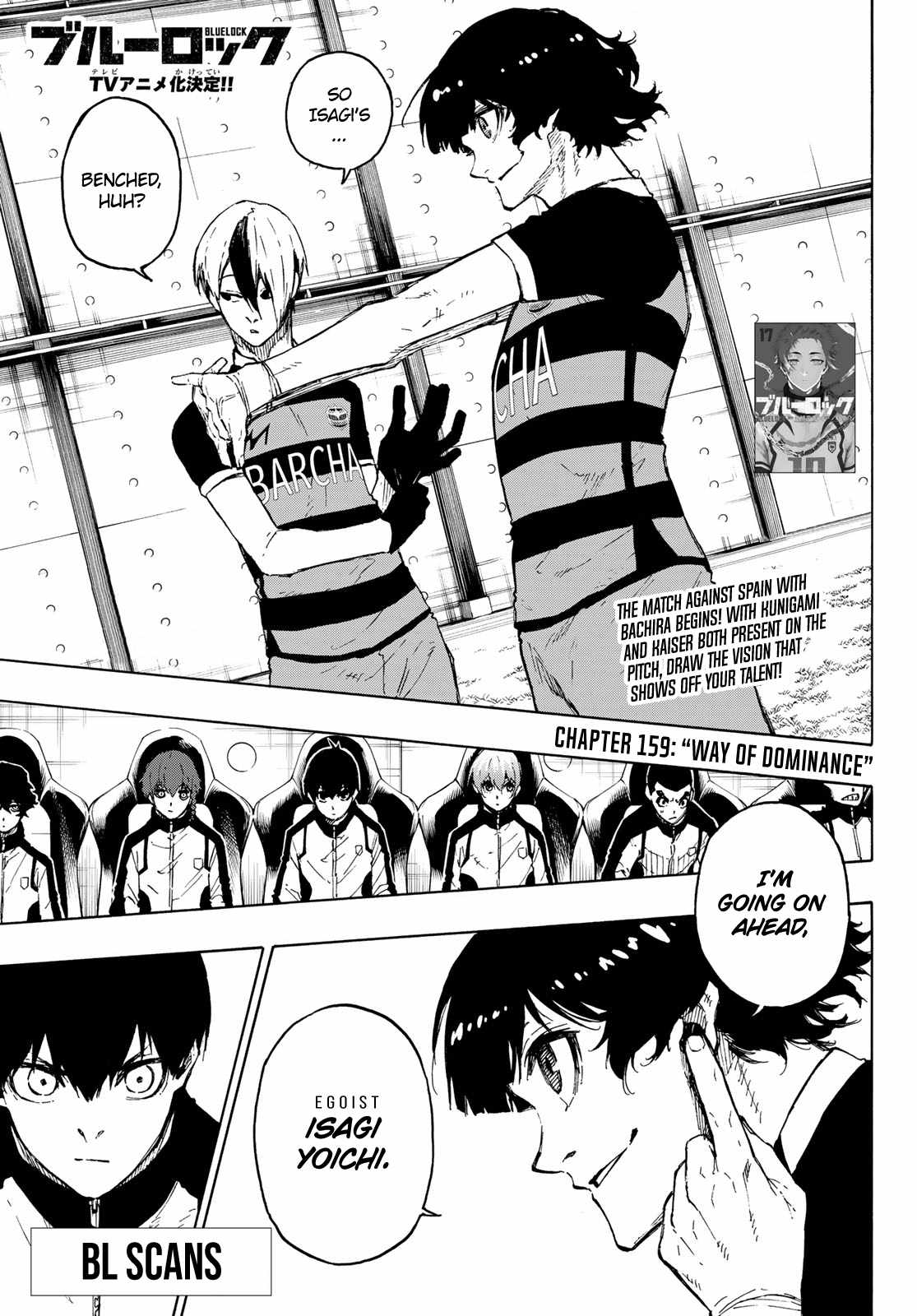 Blue Lock chapter 159 page 2