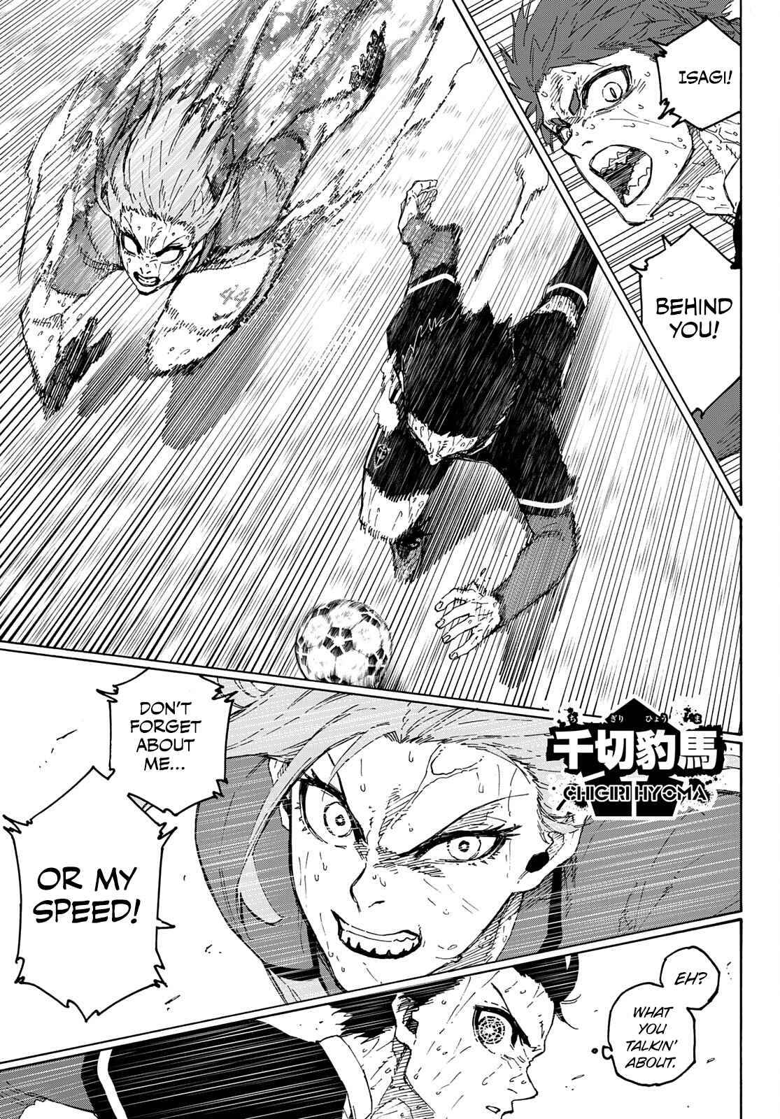 Blue Lock chapter 201 page 6