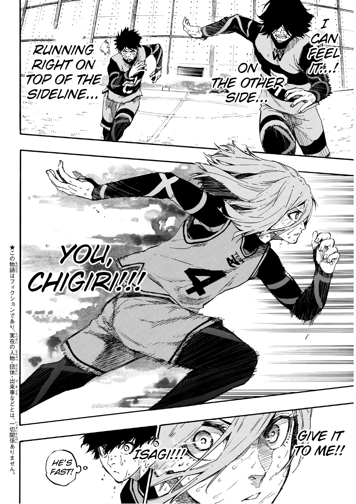 Blue Lock chapter 21 page 2