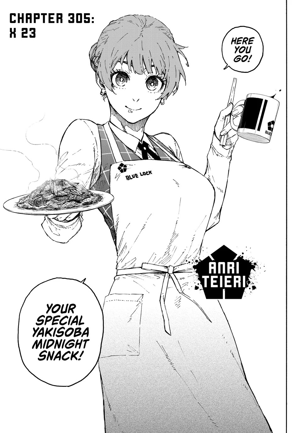 Blue Lock chapter 305 page 1