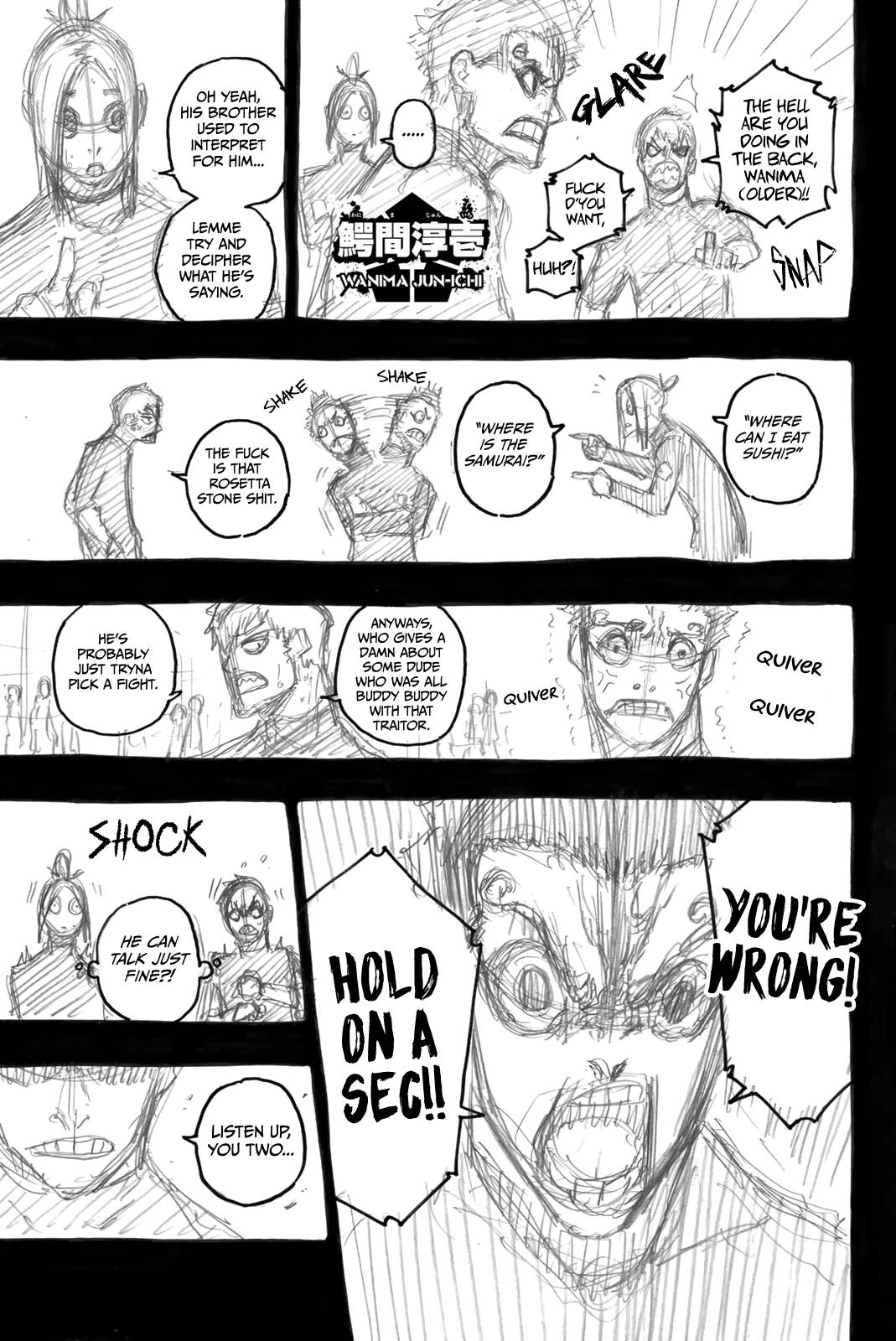 Blue Lock chapter 58.5 page 5