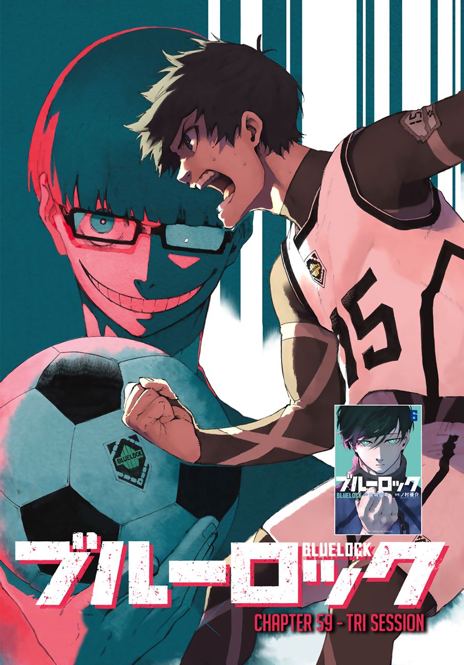 Blue Lock chapter 59 page 2