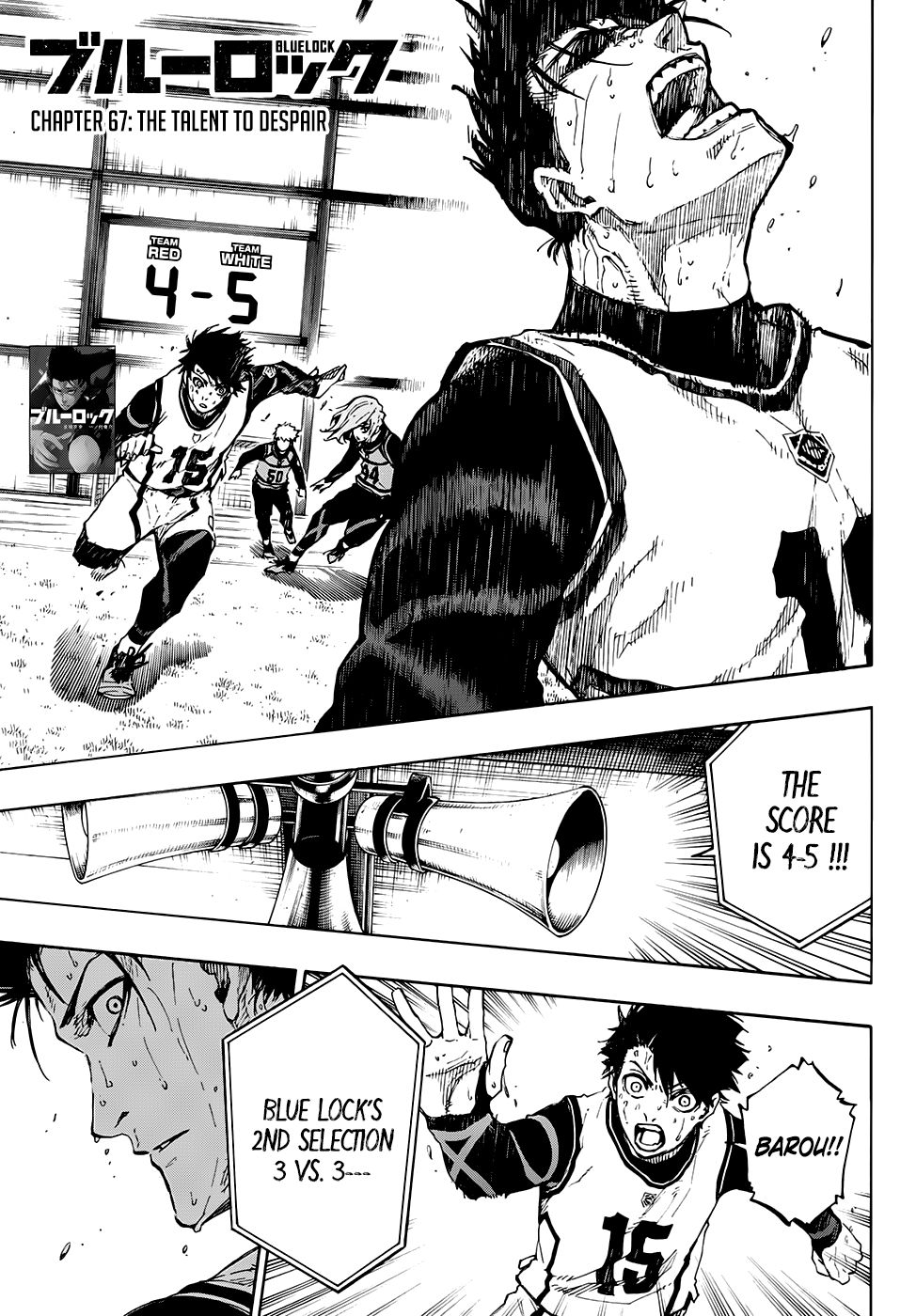 Blue Lock chapter 67 page 2