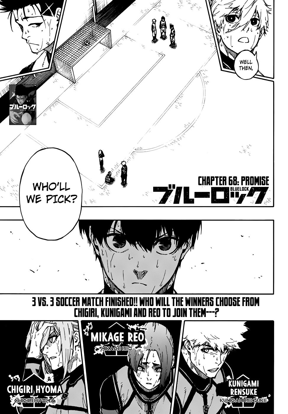 Blue Lock chapter 68 page 2