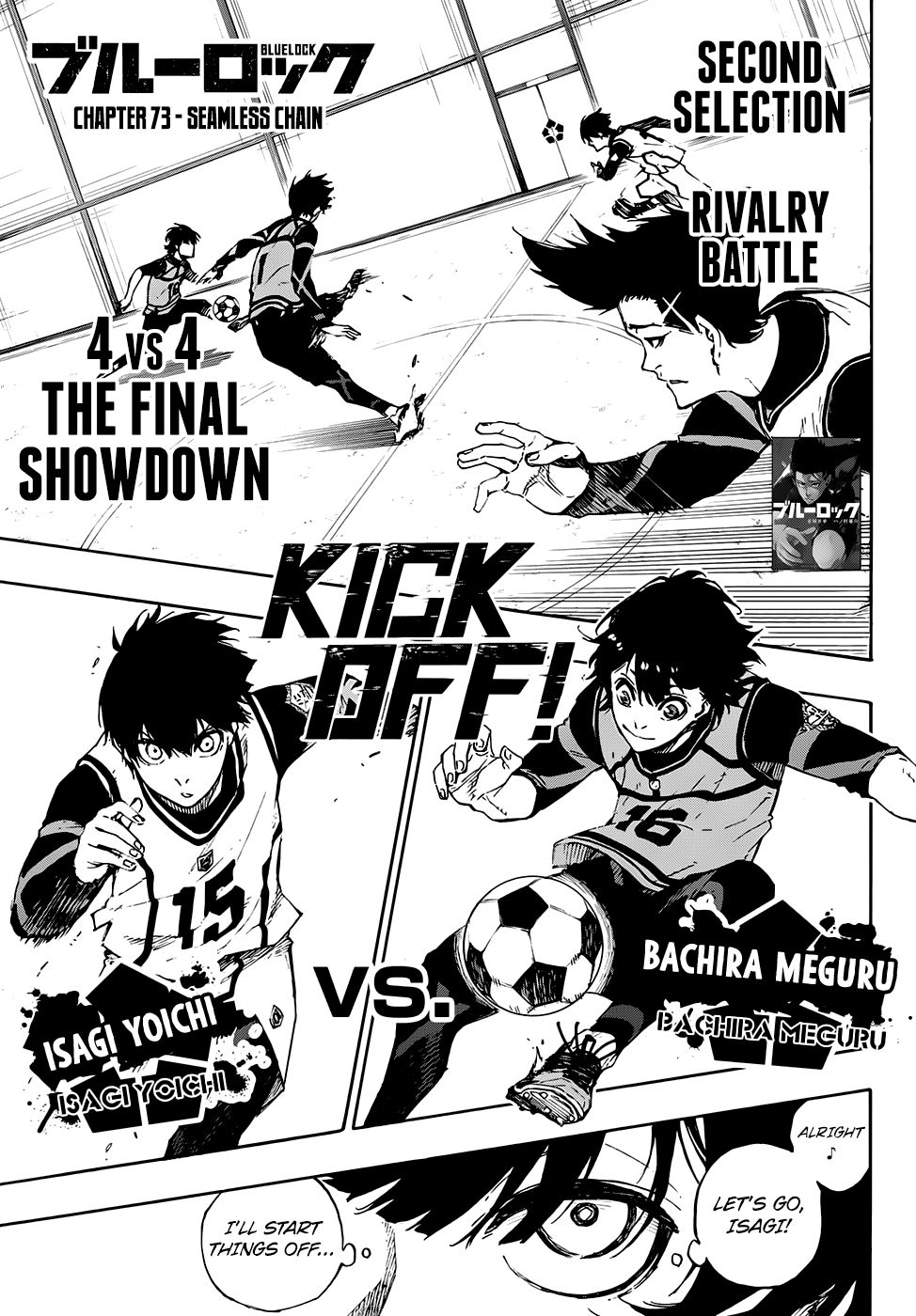 Blue Lock chapter 73 page 1