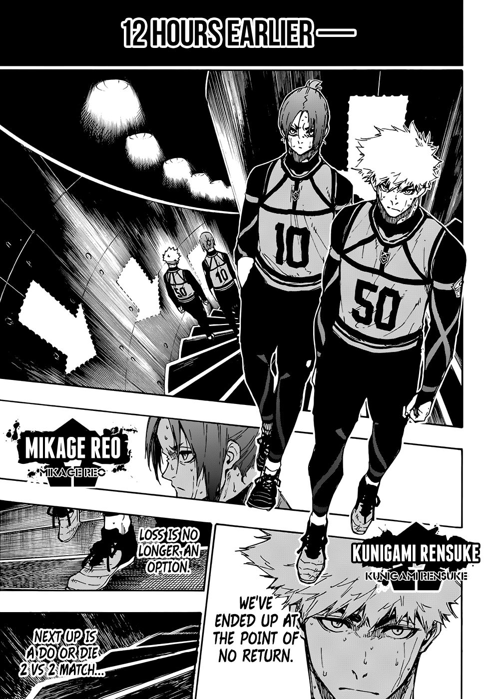 Blue Lock chapter 88 page 13