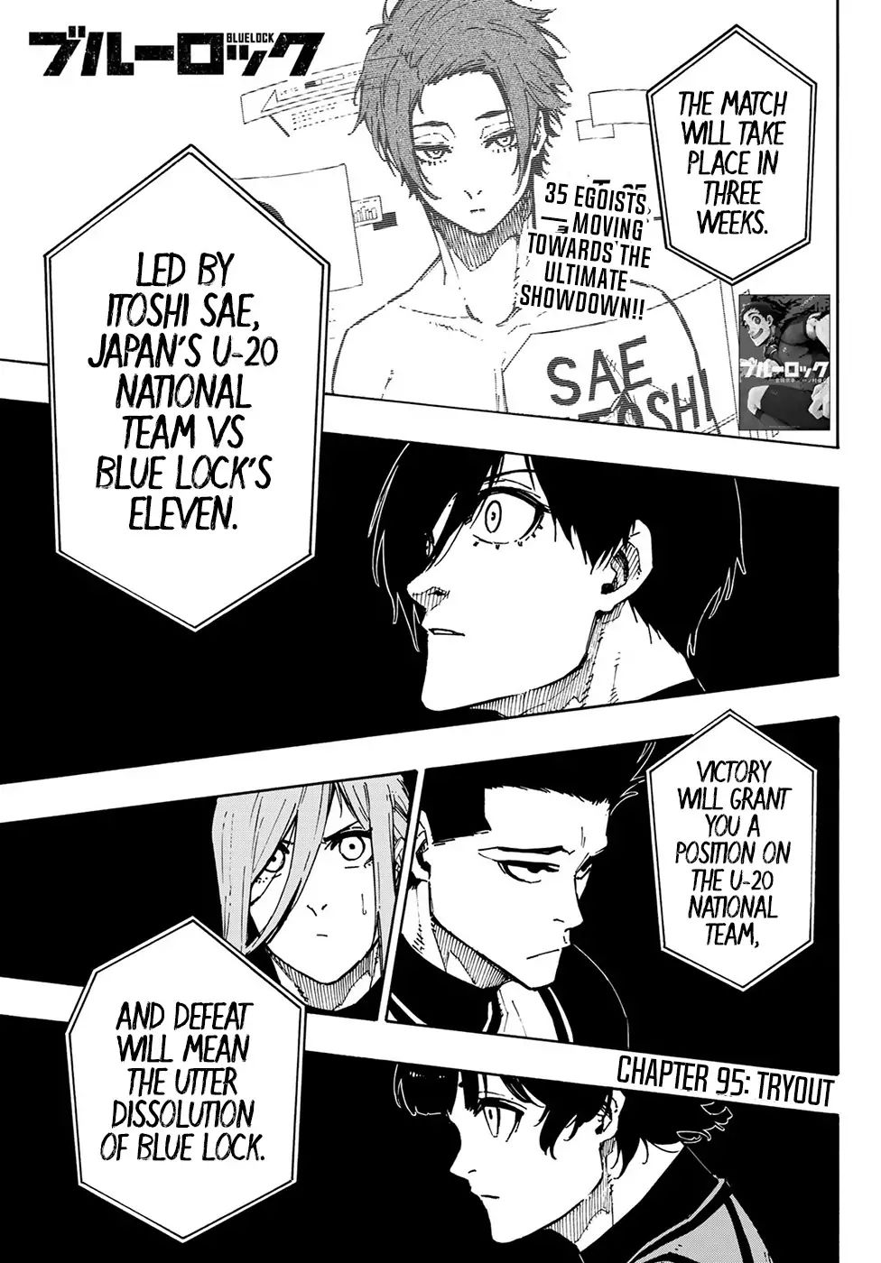 Blue Lock chapter 95 page 1