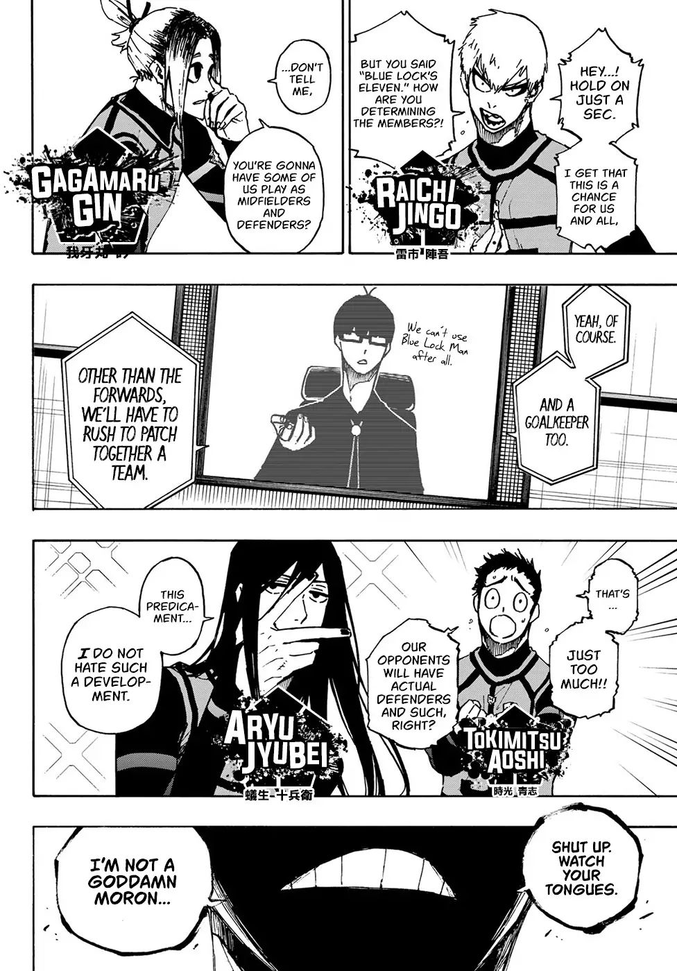 Blue Lock chapter 95 page 4