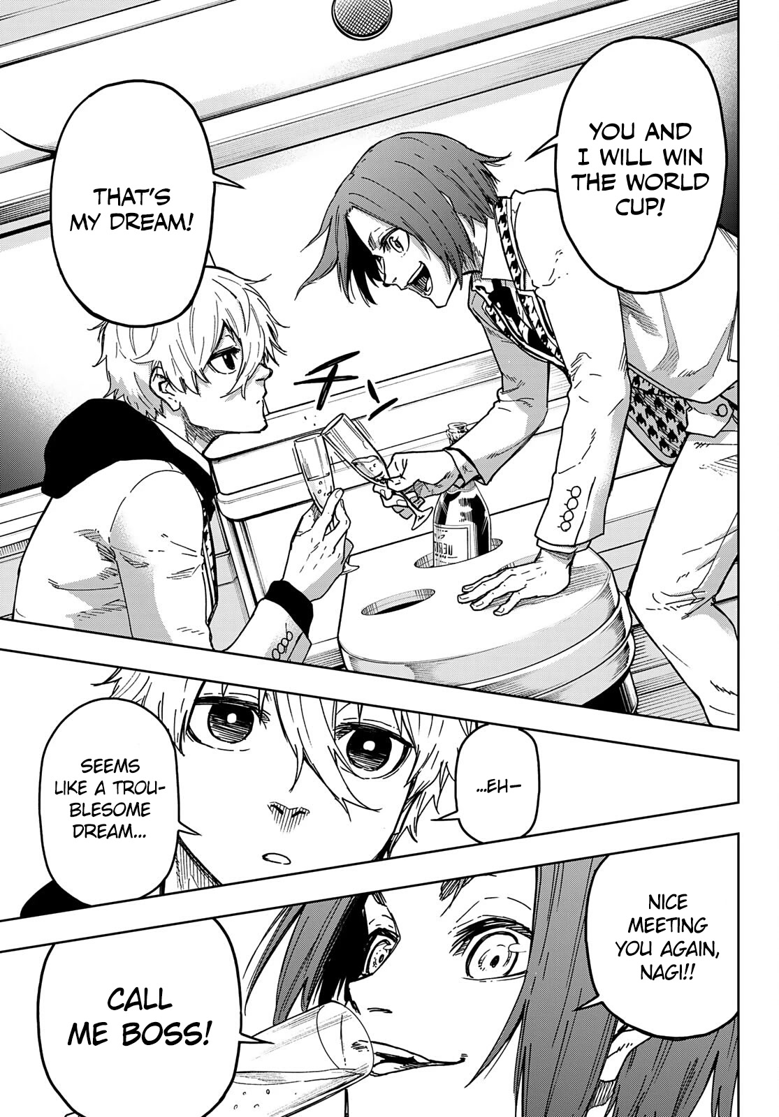 Blue Lock: EPISODE Nagi chapter 1 page 12