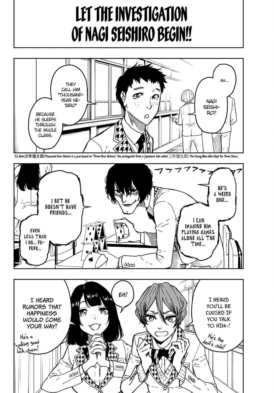 Blue Lock: EPISODE Nagi chapter 1 page 17