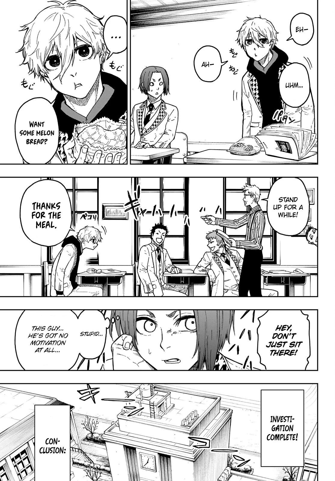 Blue Lock: EPISODE Nagi chapter 1 page 20