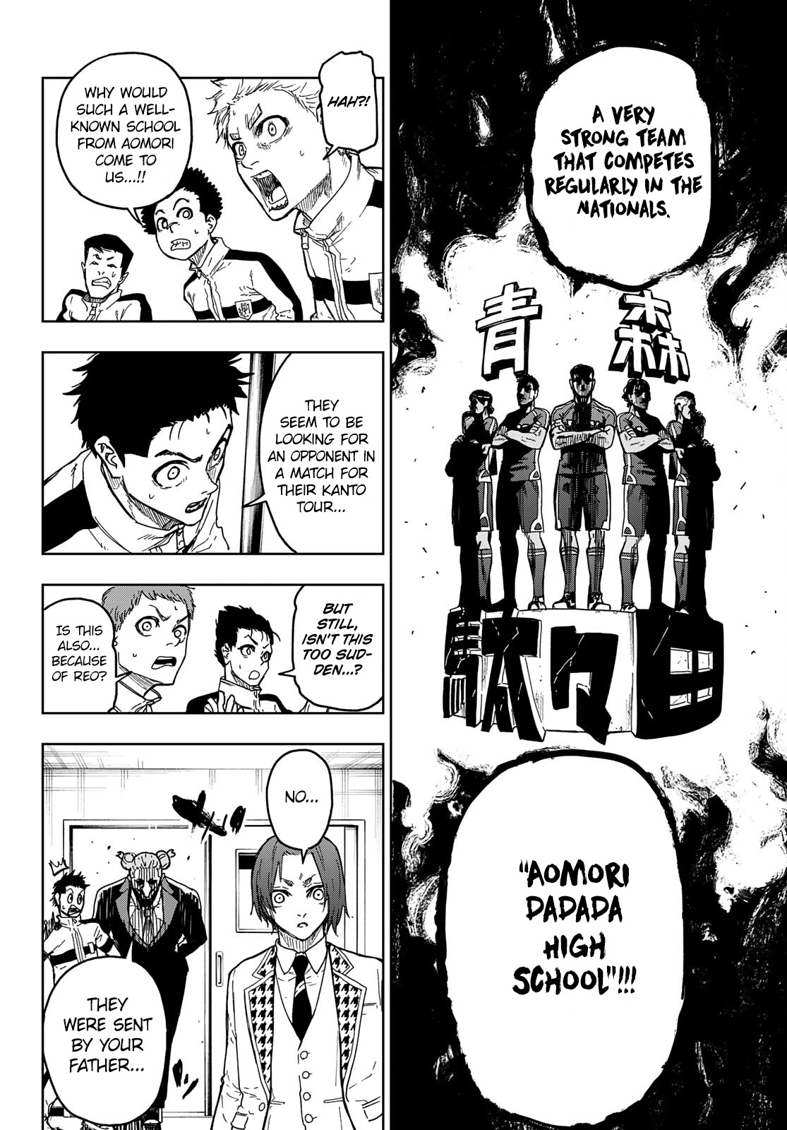 Blue Lock: EPISODE Nagi chapter 1 page 25