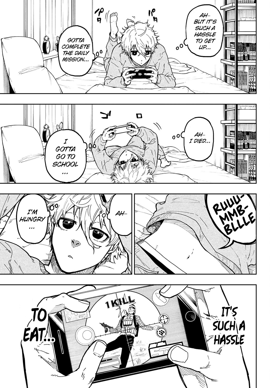 Blue Lock: EPISODE Nagi chapter 1 page 6