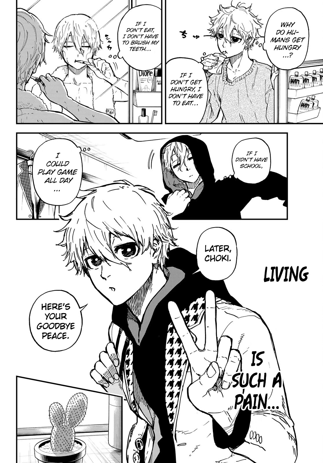 Blue Lock: EPISODE Nagi chapter 1 page 7