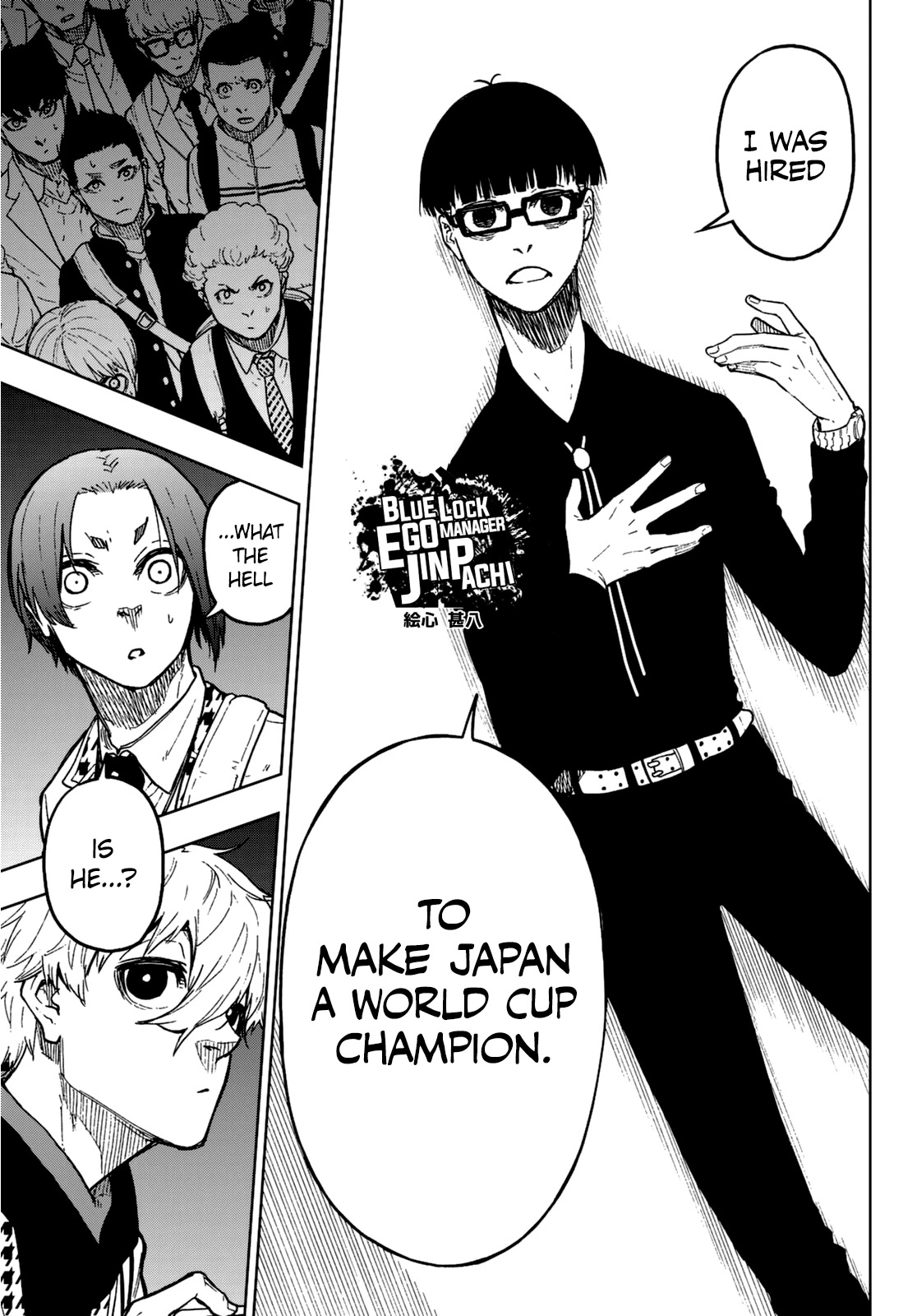 Blue Lock: EPISODE Nagi chapter 2 page 24