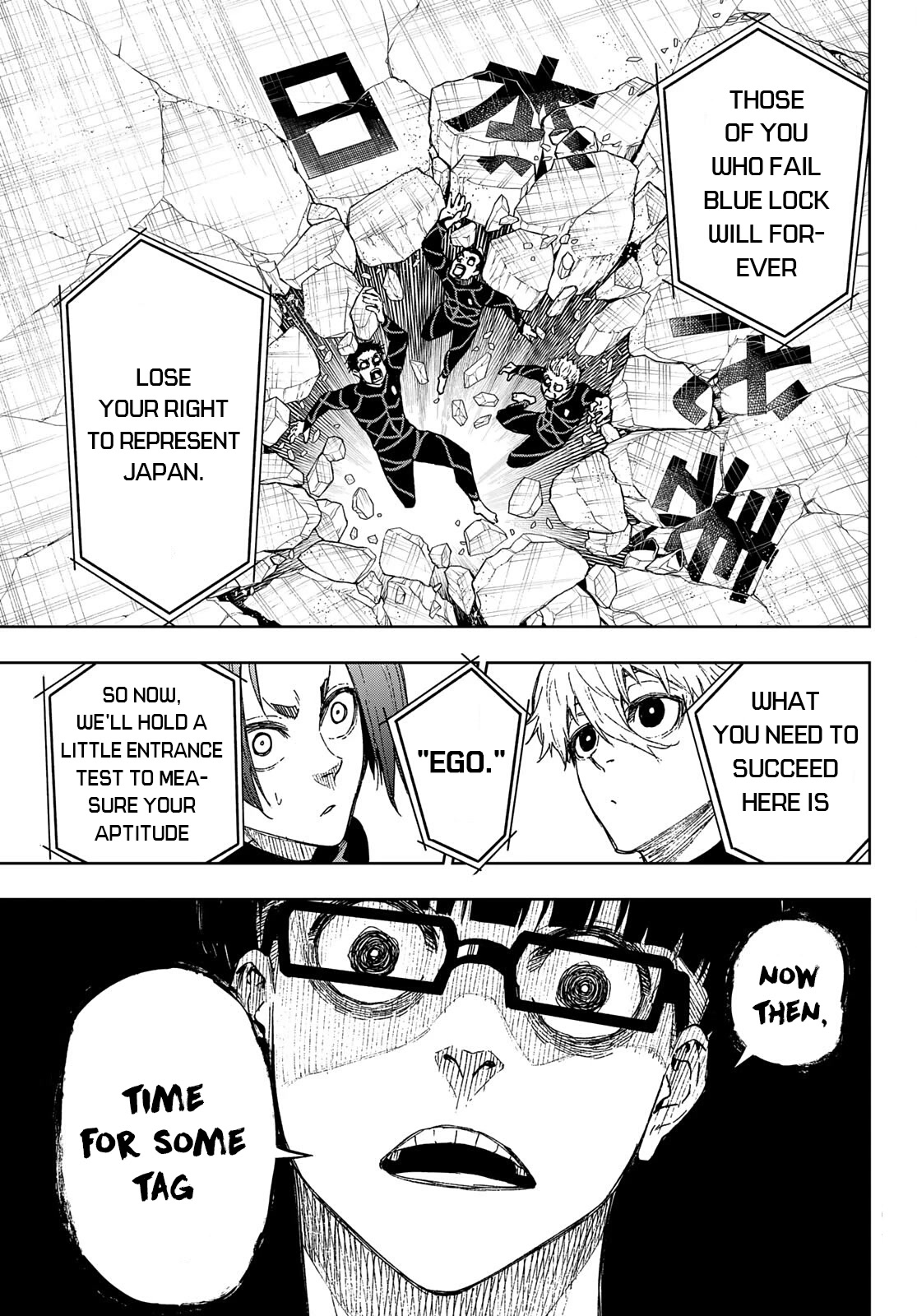 Blue Lock: EPISODE Nagi chapter 3 page 12