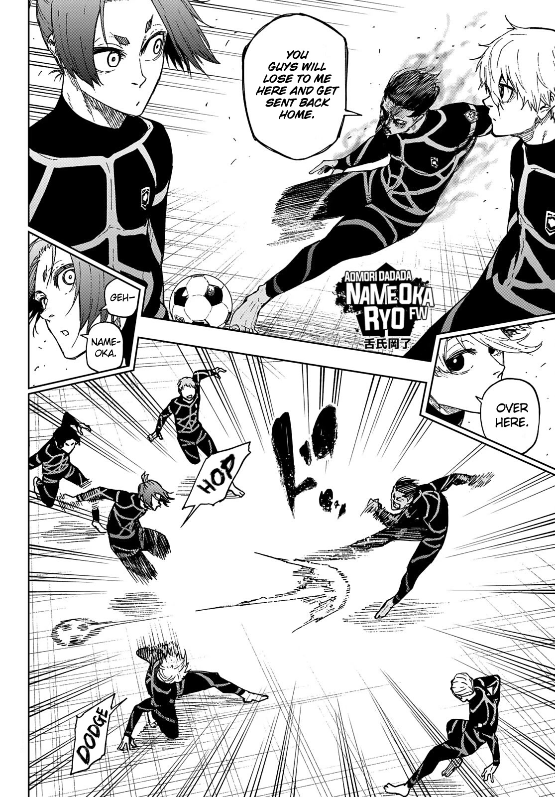 Blue Lock: EPISODE Nagi chapter 3 page 17