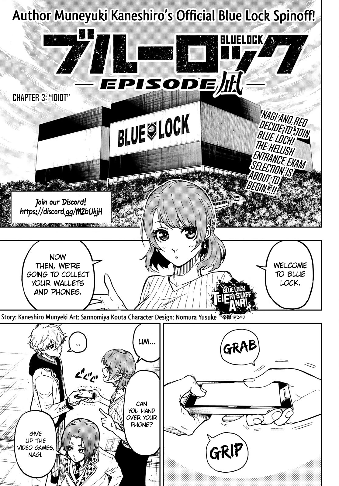Blue Lock: EPISODE Nagi chapter 3 page 2