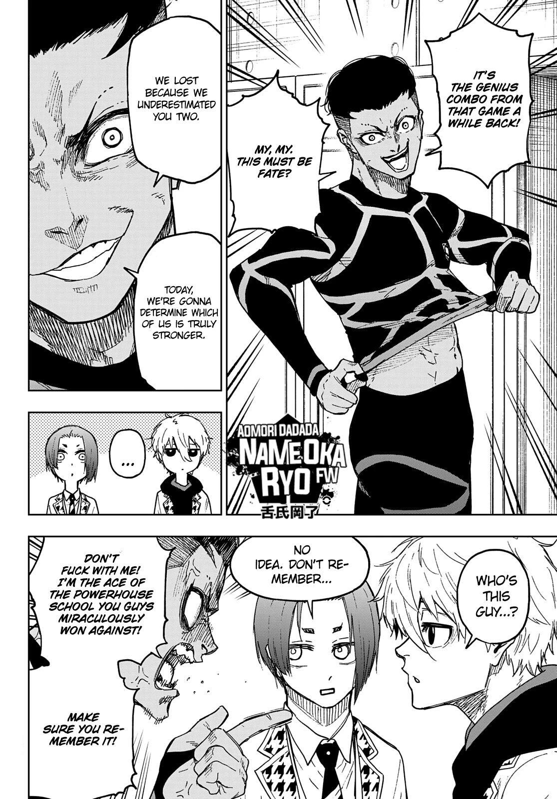 Blue Lock: EPISODE Nagi chapter 3 page 5