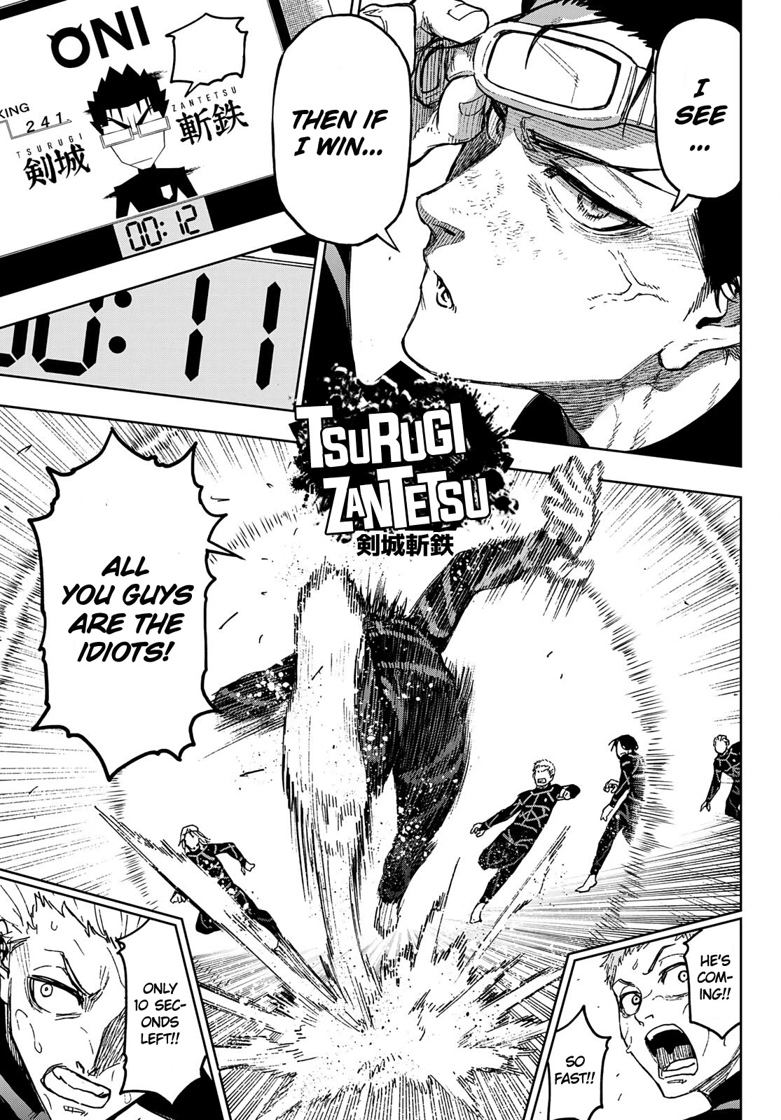 Blue Lock: EPISODE Nagi chapter 4 page 13