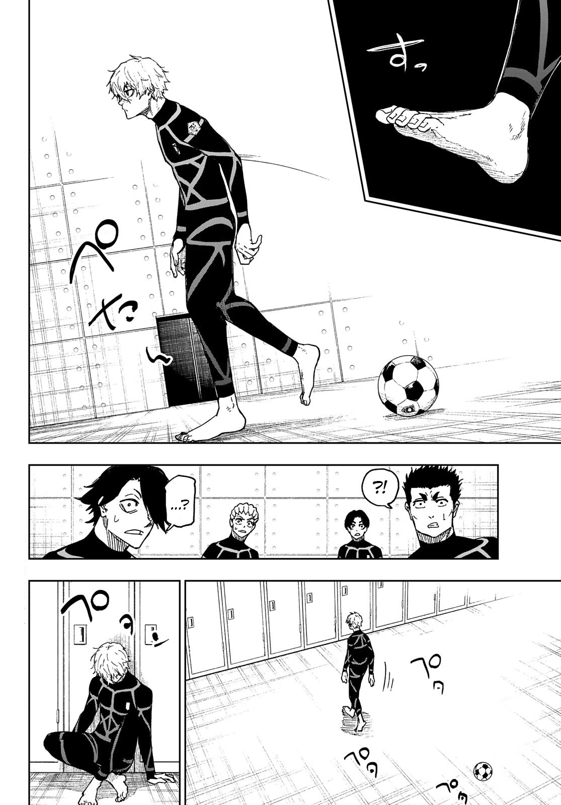 Blue Lock: EPISODE Nagi chapter 4 page 3