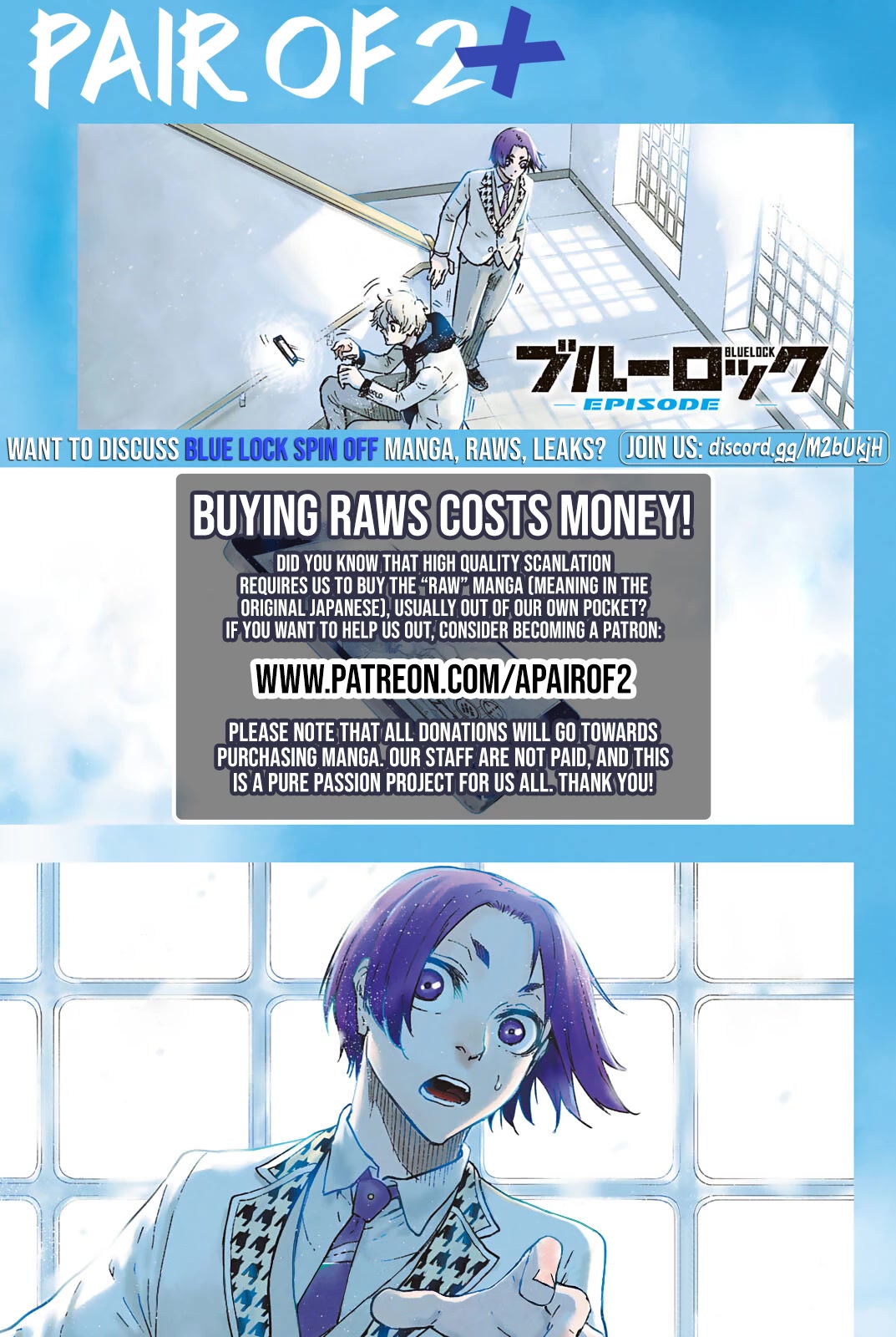 Blue Lock: EPISODE Nagi chapter 4 page 30