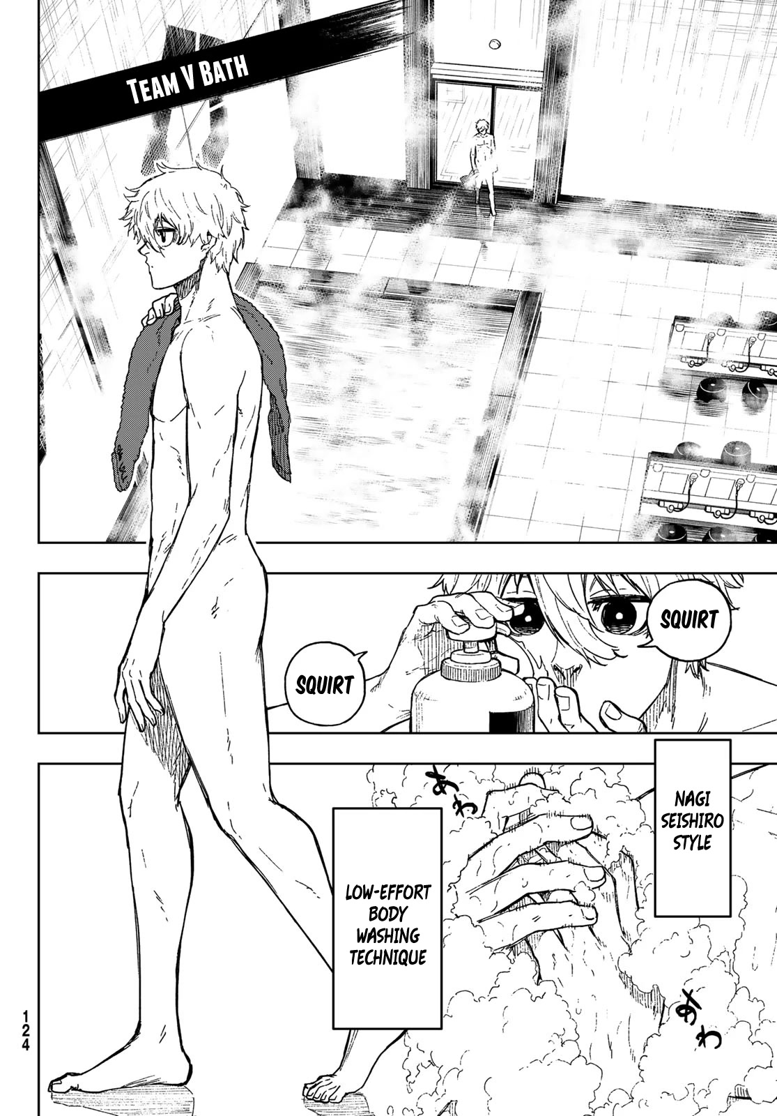 Blue Lock: EPISODE Nagi chapter 6 page 12