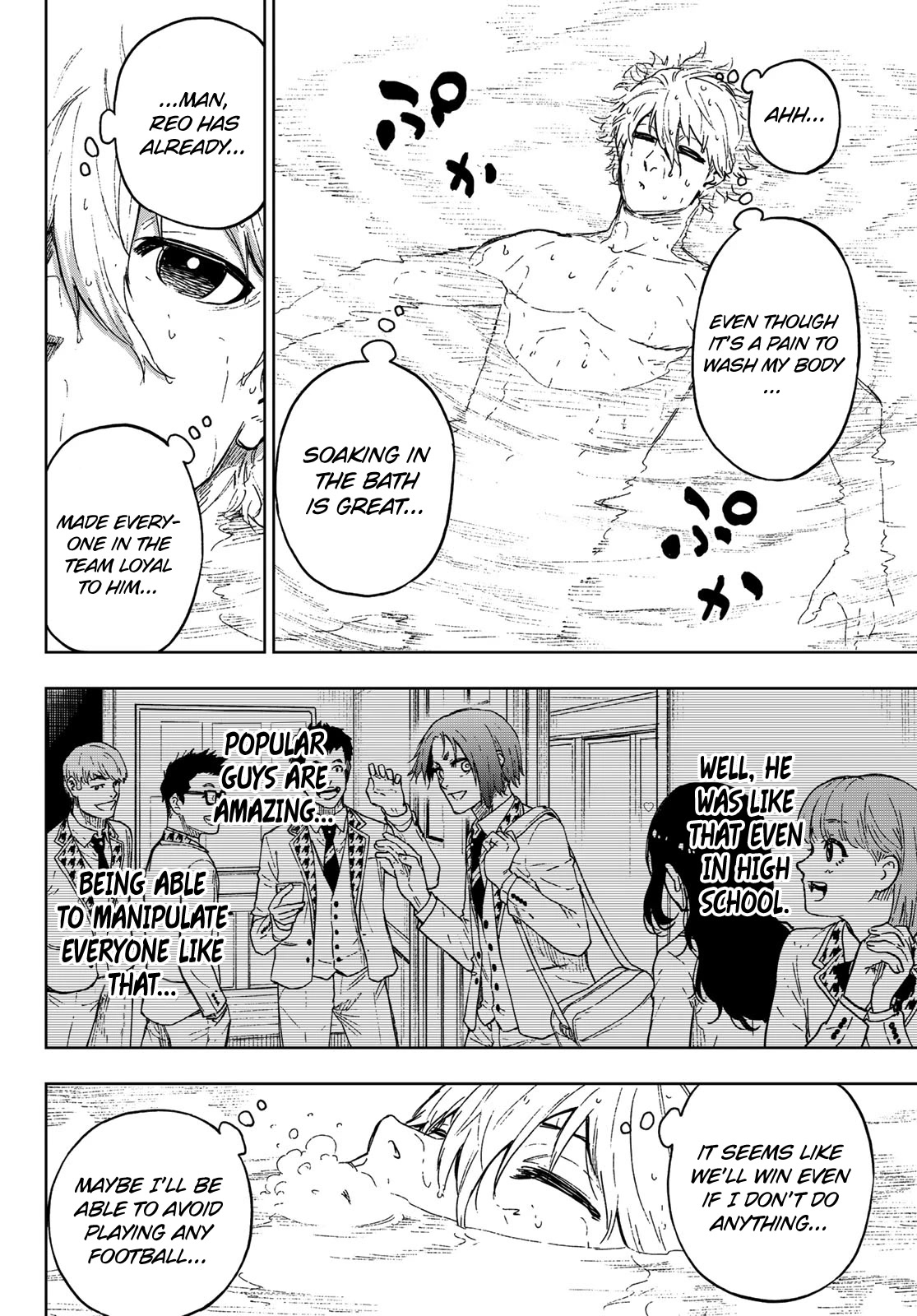 Blue Lock: EPISODE Nagi chapter 6 page 14