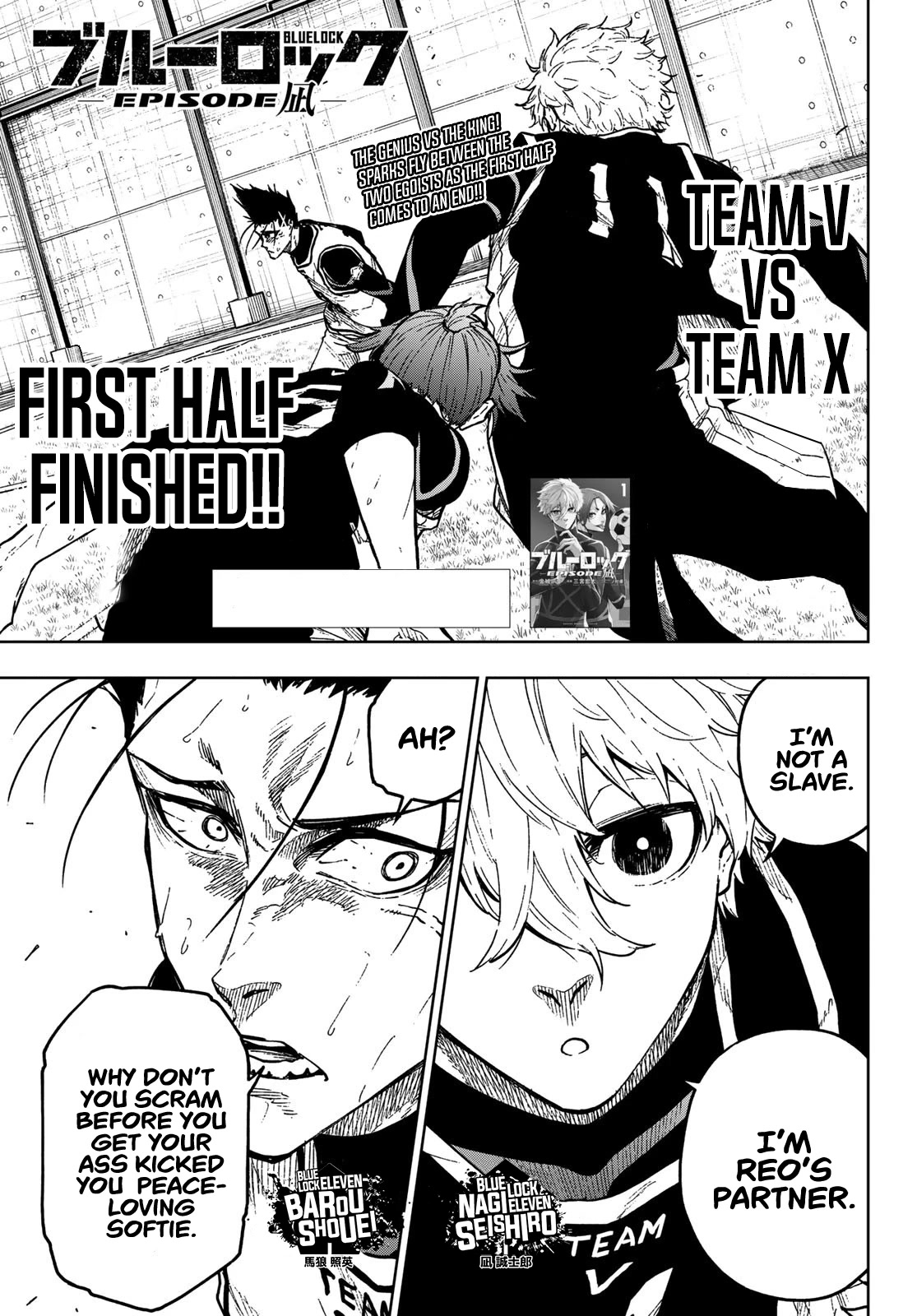 Blue Lock: EPISODE Nagi chapter 9 page 1